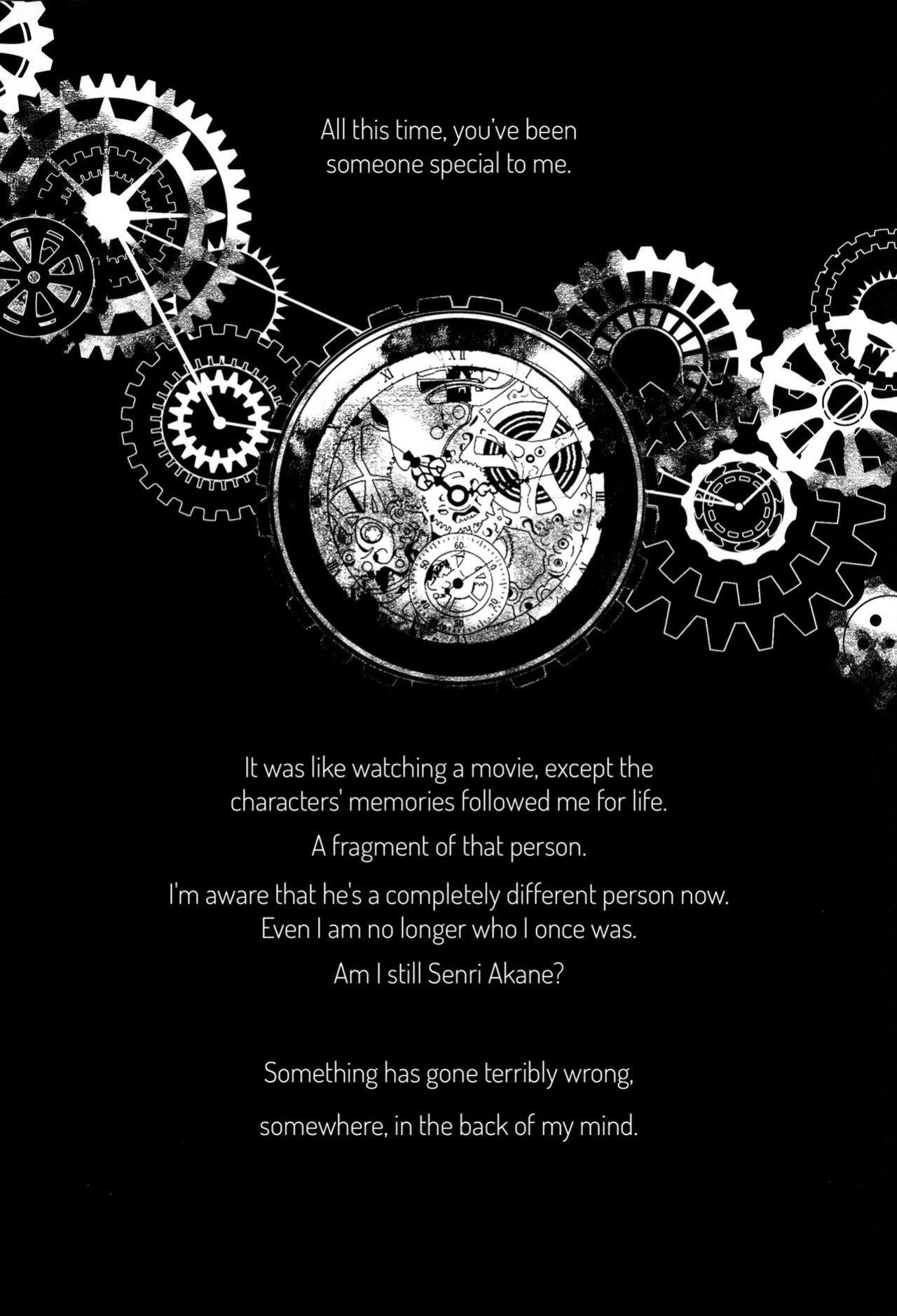 (C81) Dear Secret Rose (Rewrite)