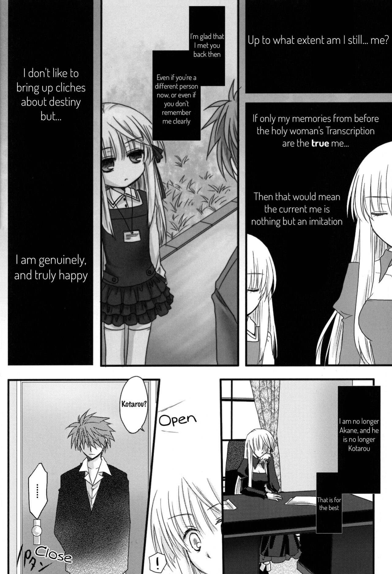 (C81) Dear Secret Rose (Rewrite)