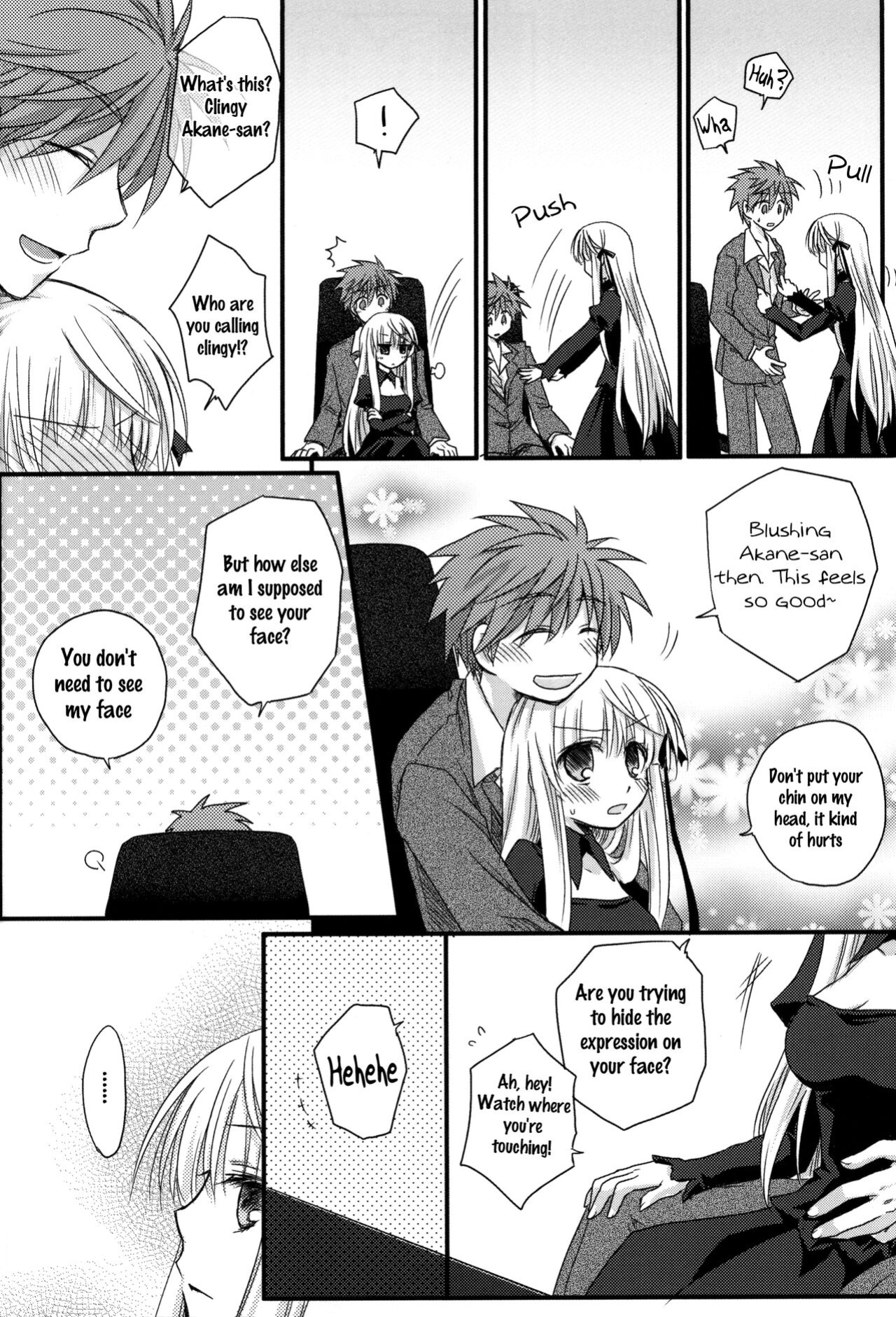 (C81) Dear Secret Rose (Rewrite)