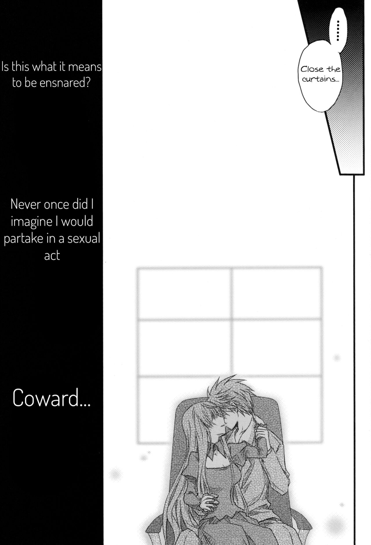 (C81) Dear Secret Rose (Rewrite)