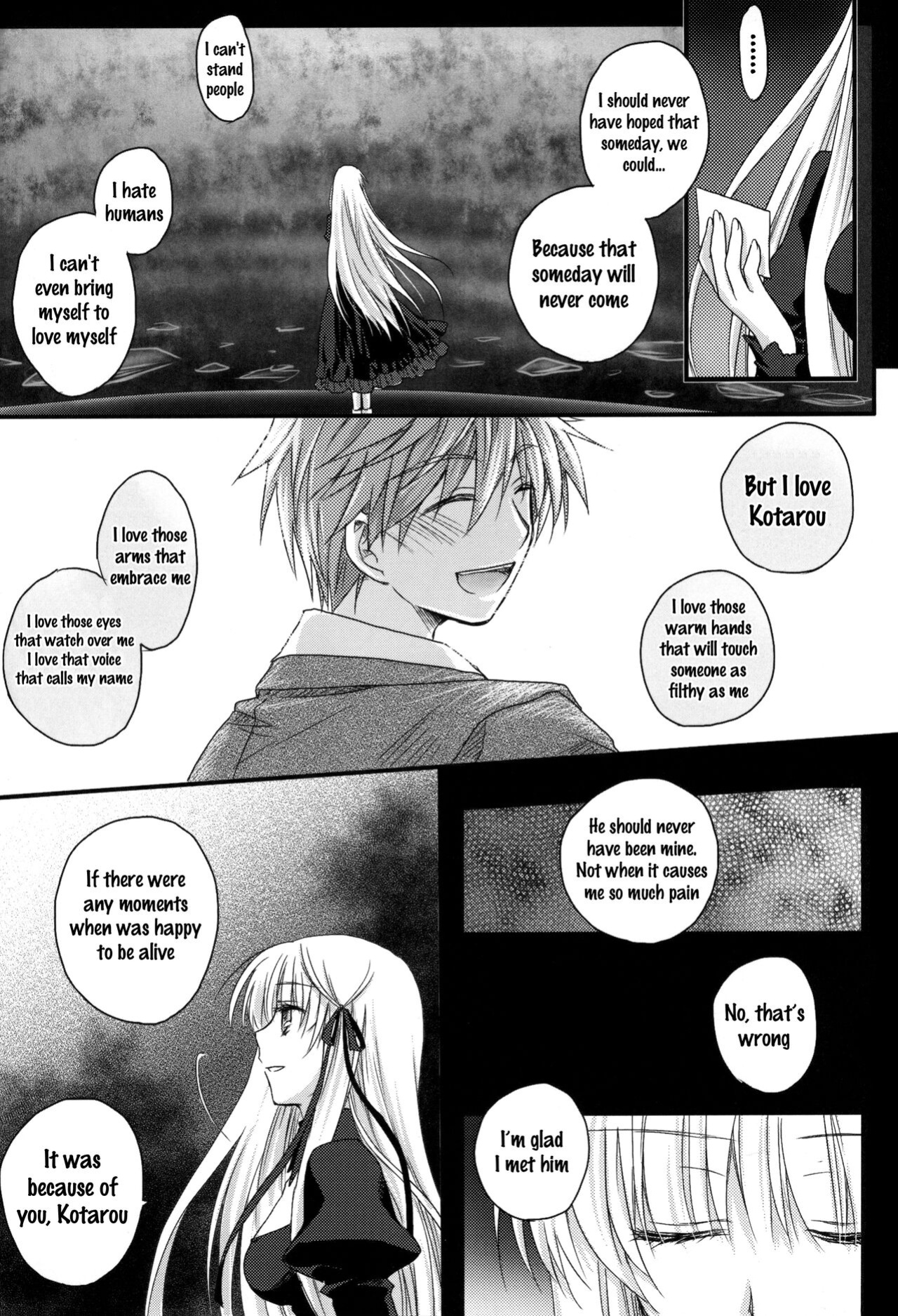 (C81) Dear Secret Rose (Rewrite)