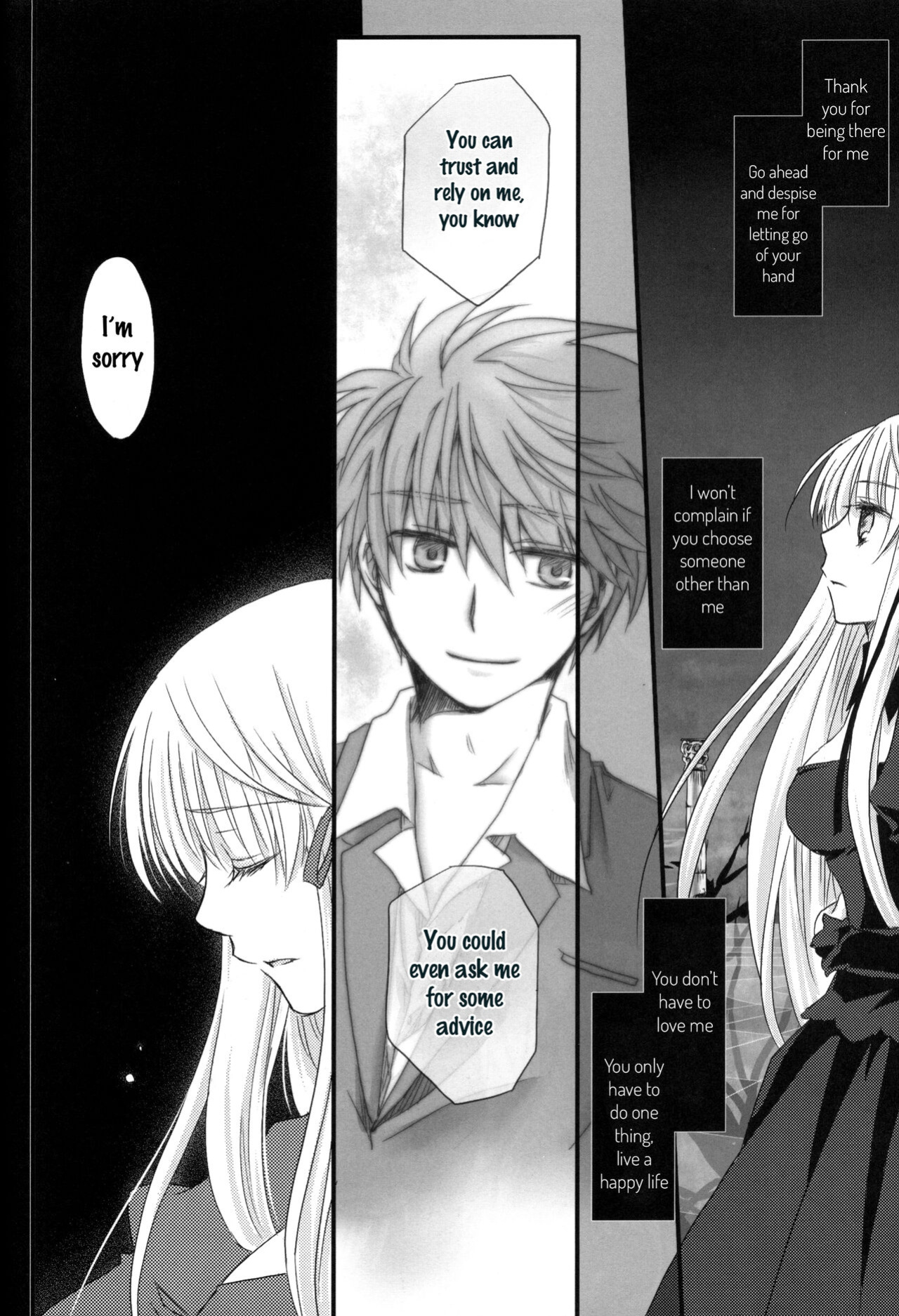 (C81) Dear Secret Rose (Rewrite)