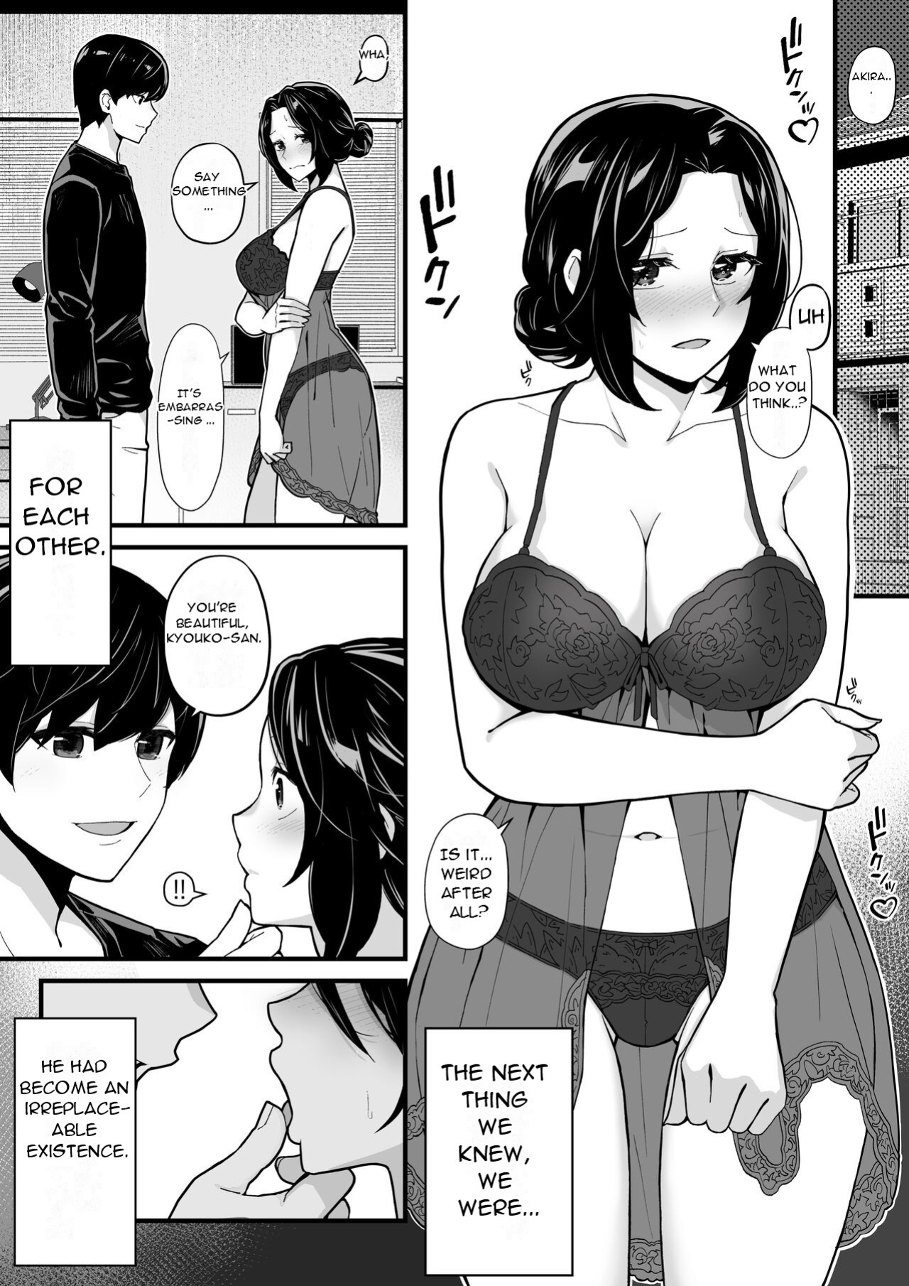 [Toneri Dan (Yoshio Ereki)] Imouto to Game o suru, Soshite Oba to Sex o suru - Playing Games with My Sister and Having Sex with My Aunt [DarklordMTLs]