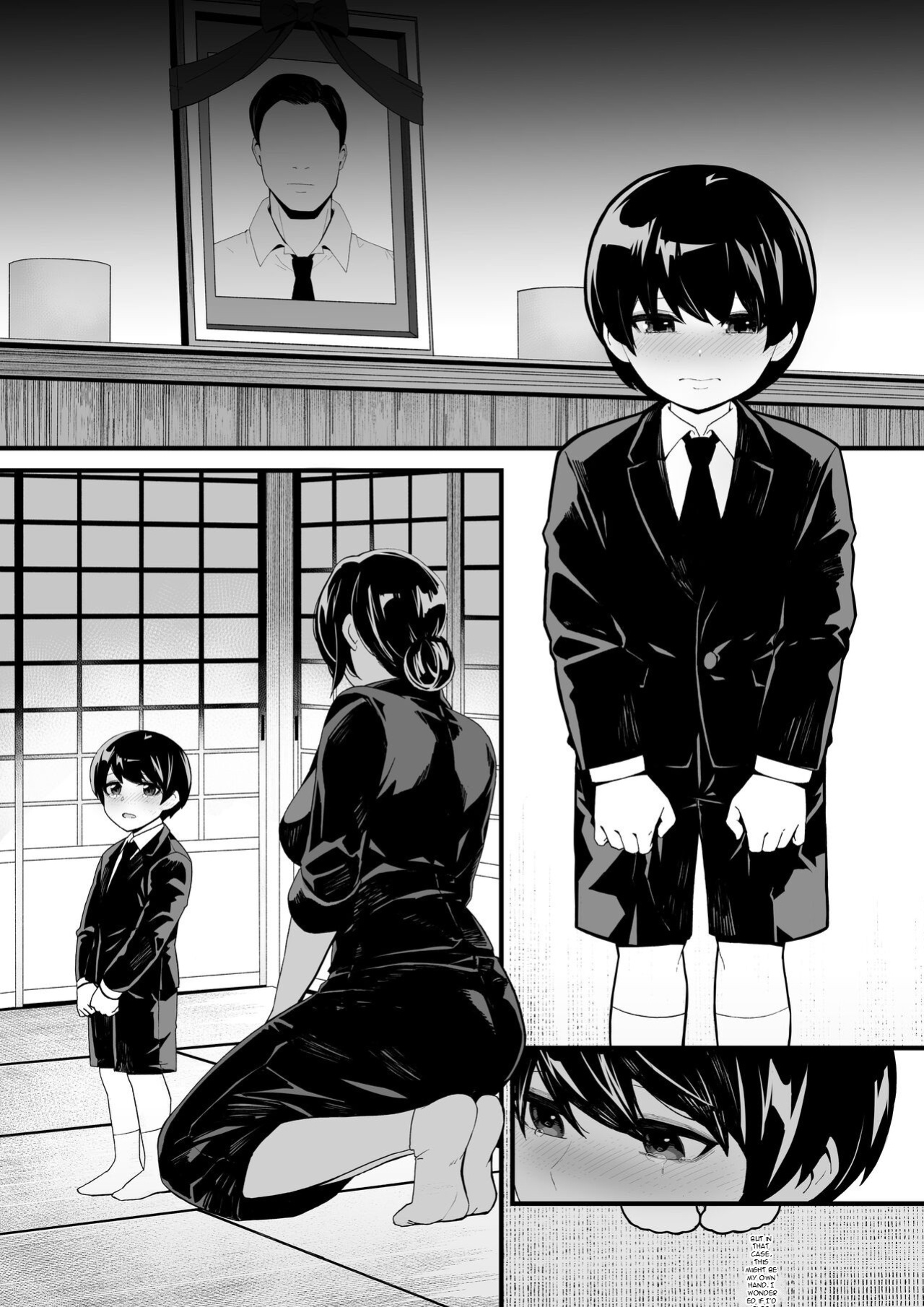 [Toneri Dan (Yoshio Ereki)] Imouto to Game o suru, Soshite Oba to Sex o suru - Playing Games with My Sister and Having Sex with My Aunt [DarklordMTLs]