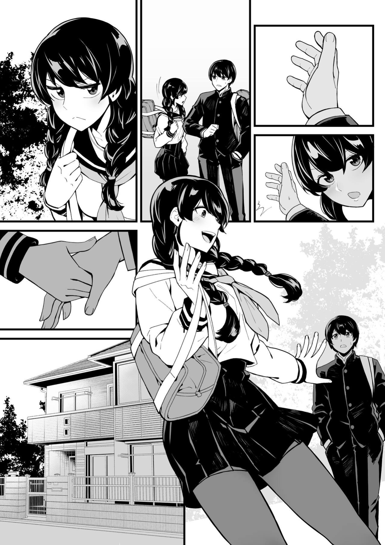 [Toneri Dan (Yoshio Ereki)] Imouto to Game o suru, Soshite Oba to Sex o suru - Playing Games with My Sister and Having Sex with My Aunt [DarklordMTLs]