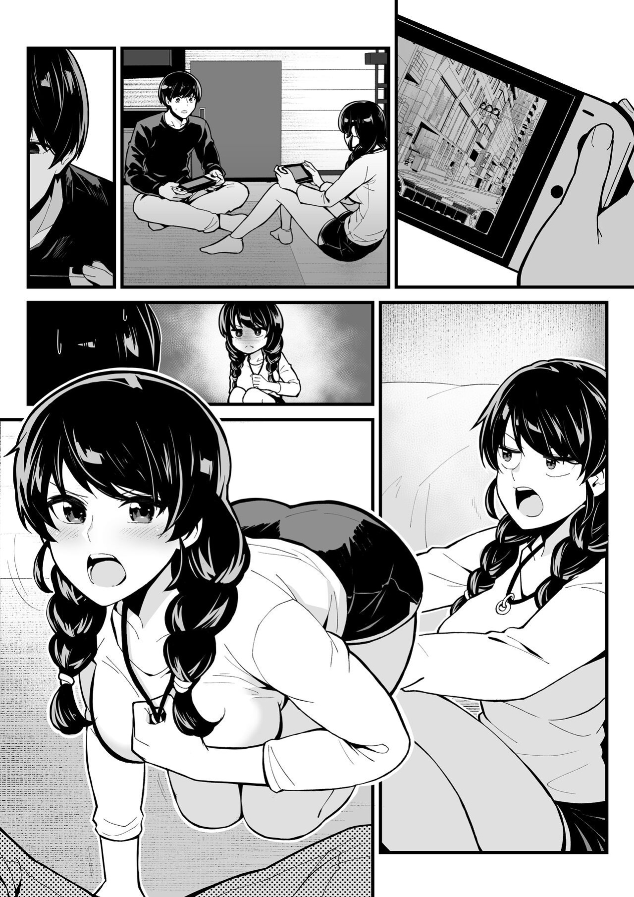 [Toneri Dan (Yoshio Ereki)] Imouto to Game o suru, Soshite Oba to Sex o suru - Playing Games with My Sister and Having Sex with My Aunt [DarklordMTLs]