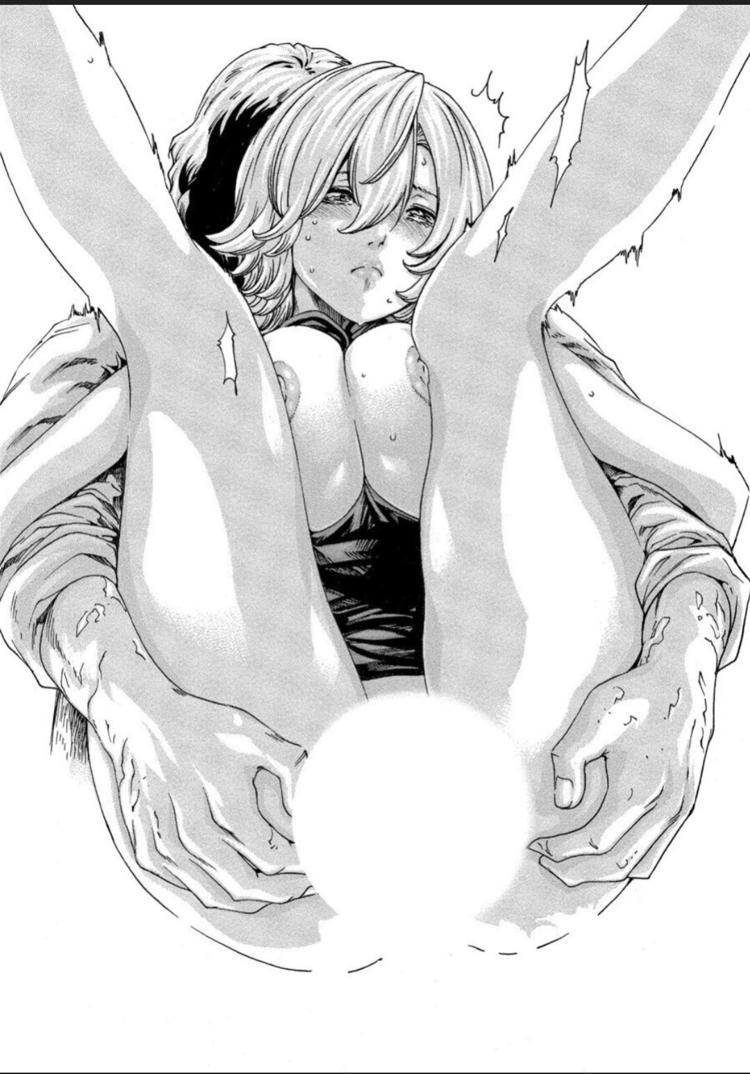 [Haruki] Kisei Juui Suzune - THE Parasite Doctor SUZUNE 12 [MTL]