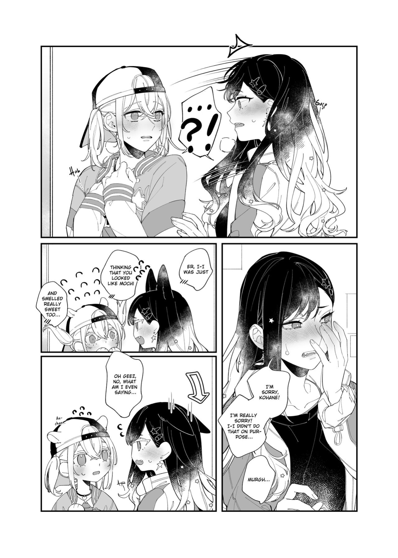 [Zhuotian (鞋跟五公分)] 《Mint Candy》(Project Sekai) {Rozmontis}