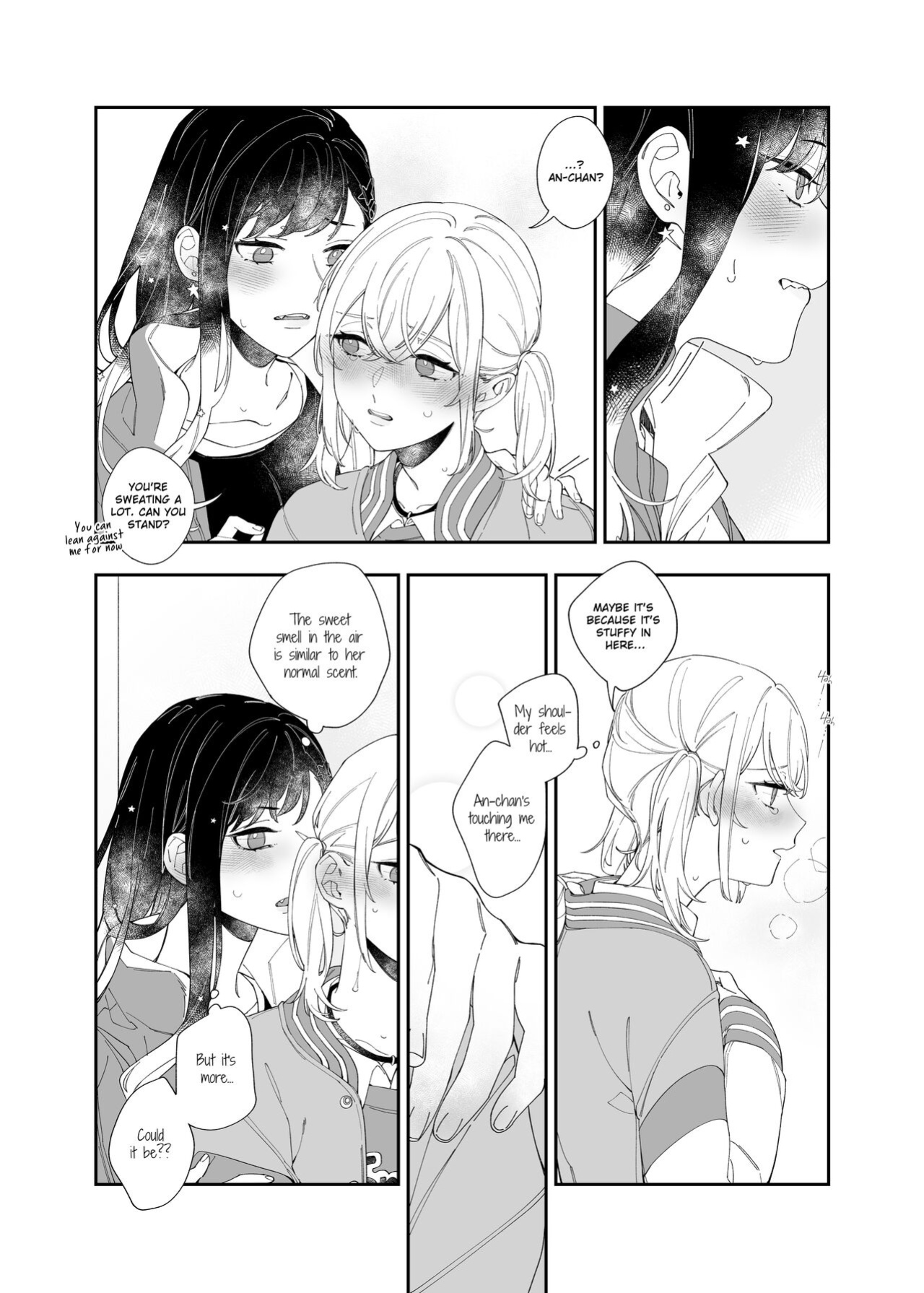 [Zhuotian (鞋跟五公分)] 《Mint Candy》(Project Sekai) {Rozmontis}