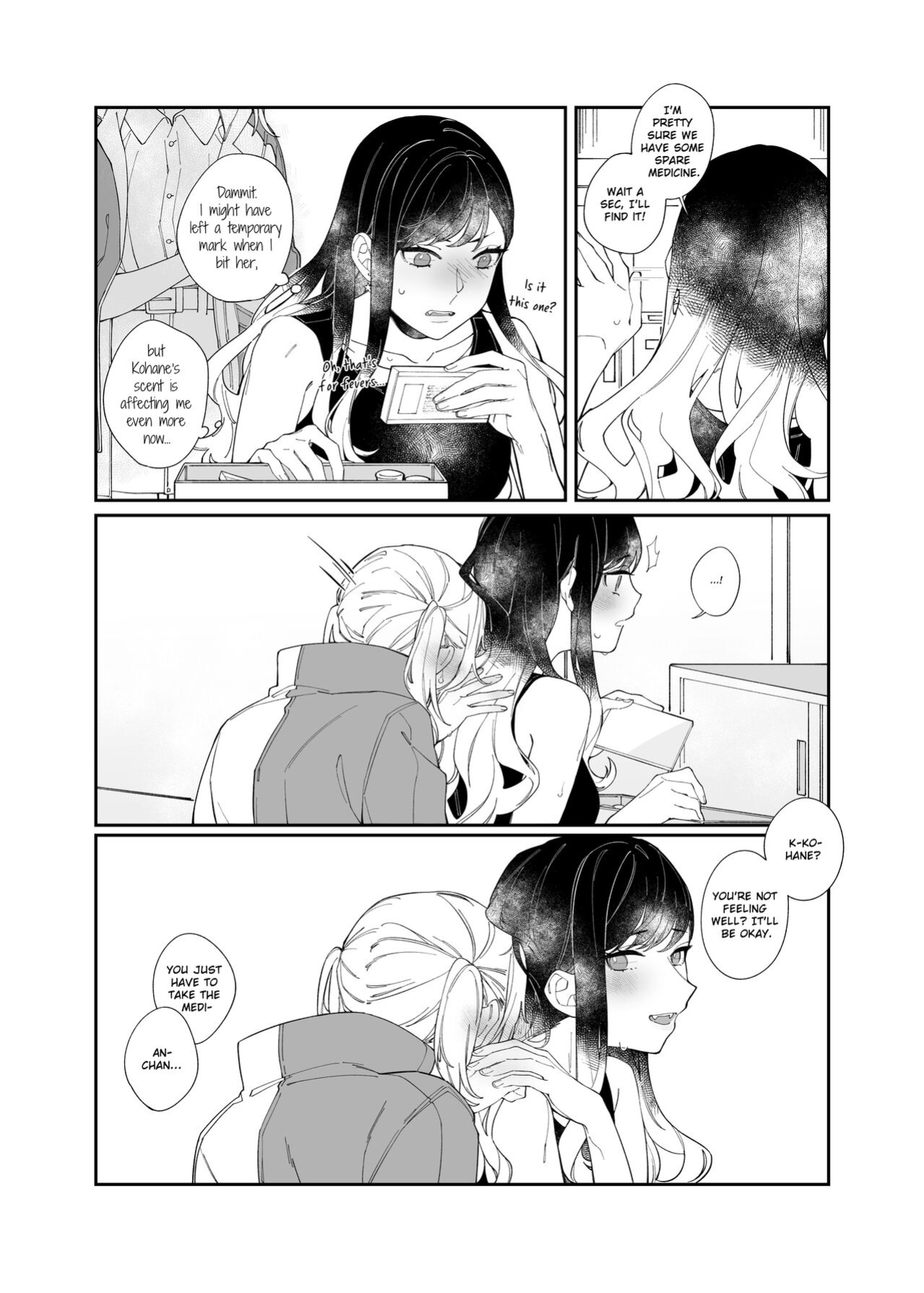[Zhuotian (鞋跟五公分)] 《Mint Candy》(Project Sekai) {Rozmontis}