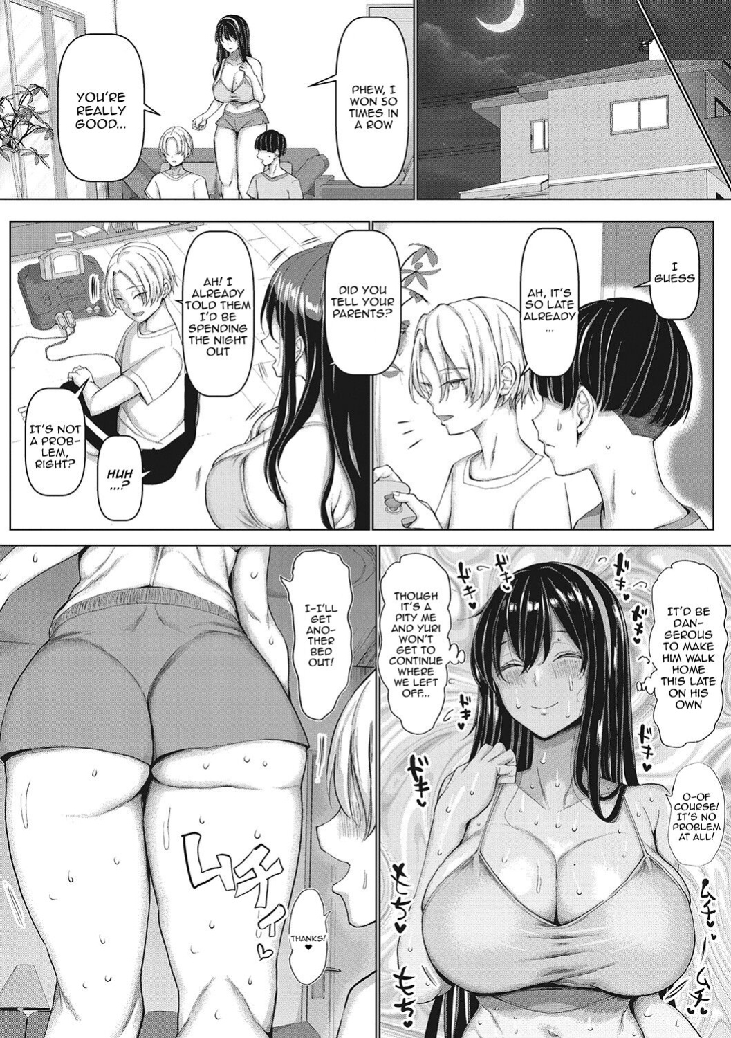 [chin] NO Wife NO LIFE! [Doujins.com]