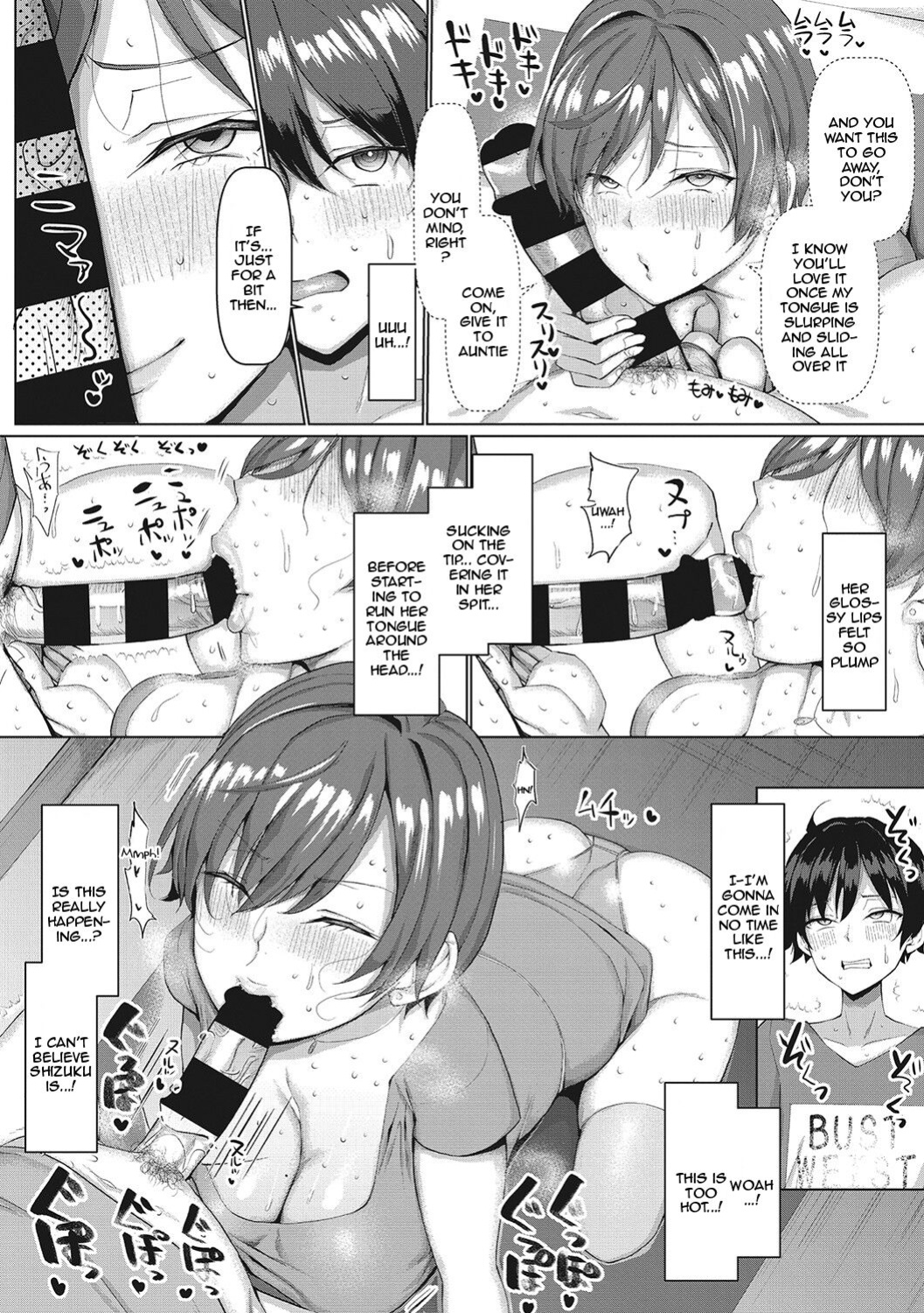 [chin] NO Wife NO LIFE! [Doujins.com]
