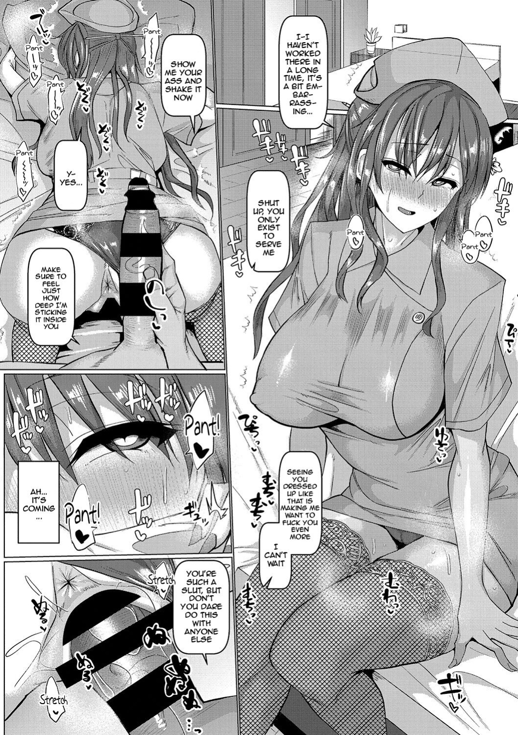 [chin] NO Wife NO LIFE! [Doujins.com]