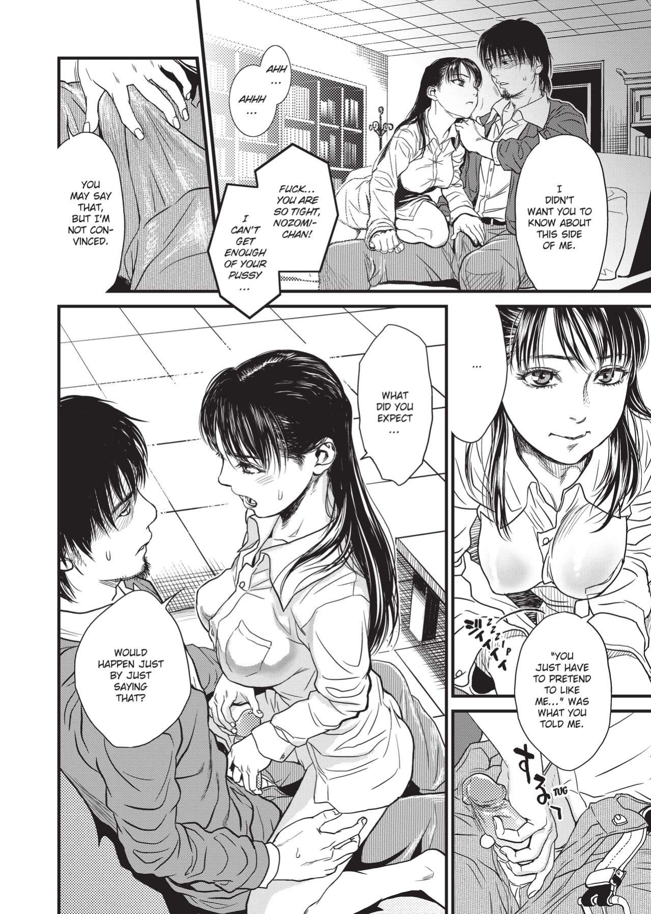 [Kishizuka Kenji] Konnani Yasashiku Saretano | Sweet Dreams [Project-H]