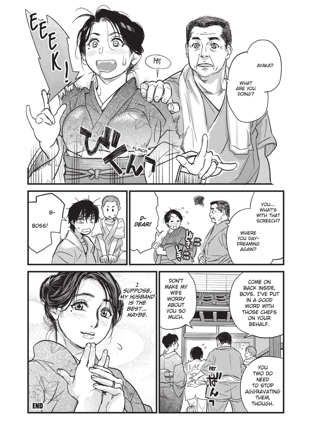 [Kishizuka Kenji] Konnani Yasashiku Saretano | Sweet Dreams [Project-H]