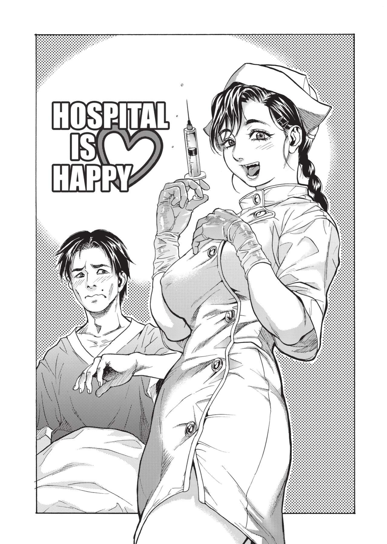 [Kishizuka Kenji] Konnani Yasashiku Saretano | Sweet Dreams [Project-H]