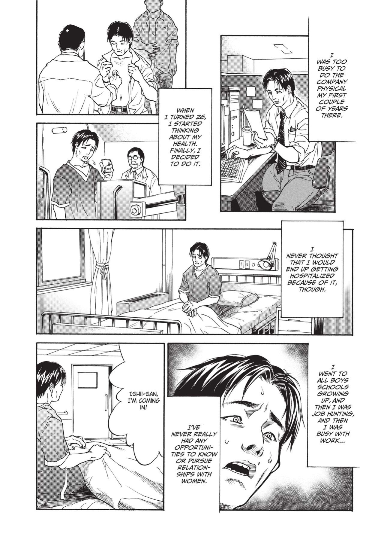 [Kishizuka Kenji] Konnani Yasashiku Saretano | Sweet Dreams [Project-H]