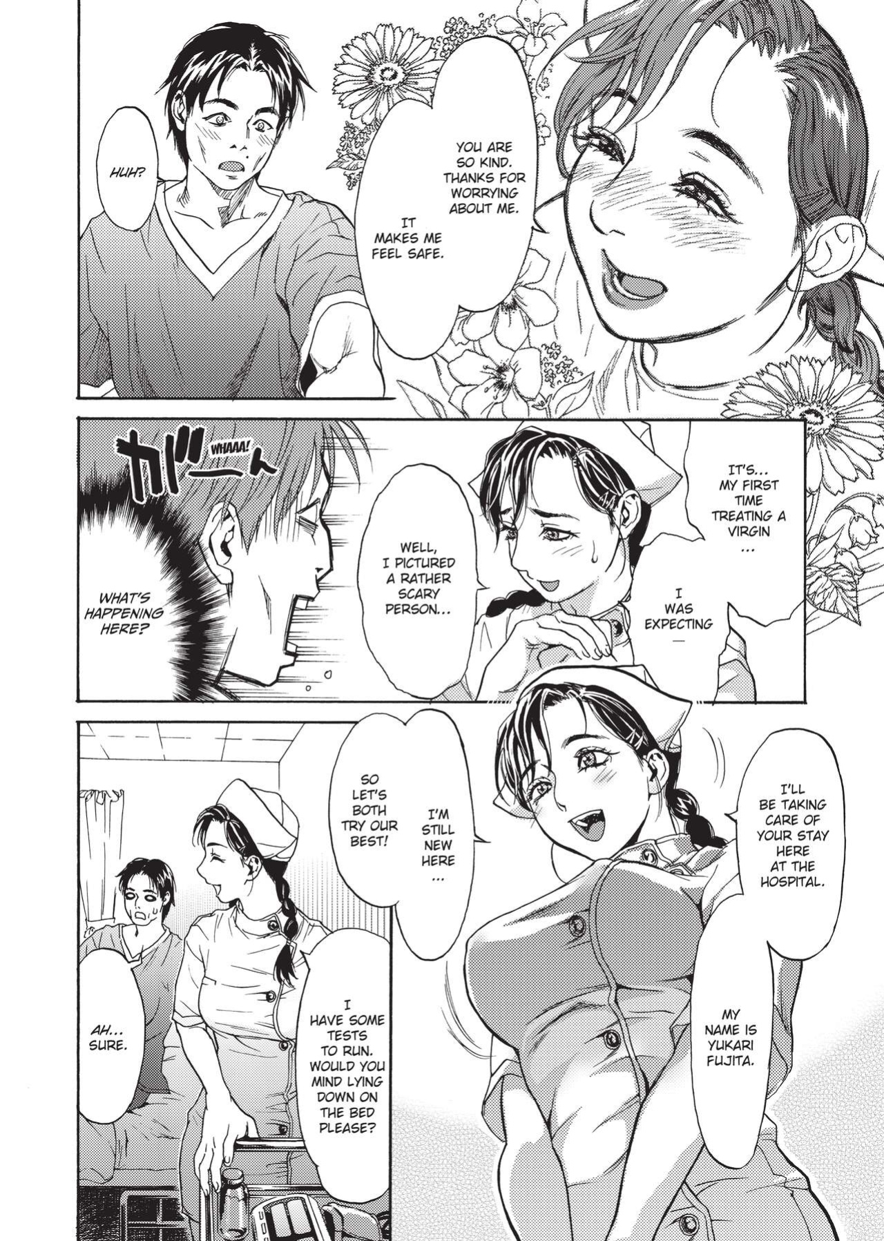 [Kishizuka Kenji] Konnani Yasashiku Saretano | Sweet Dreams [Project-H]