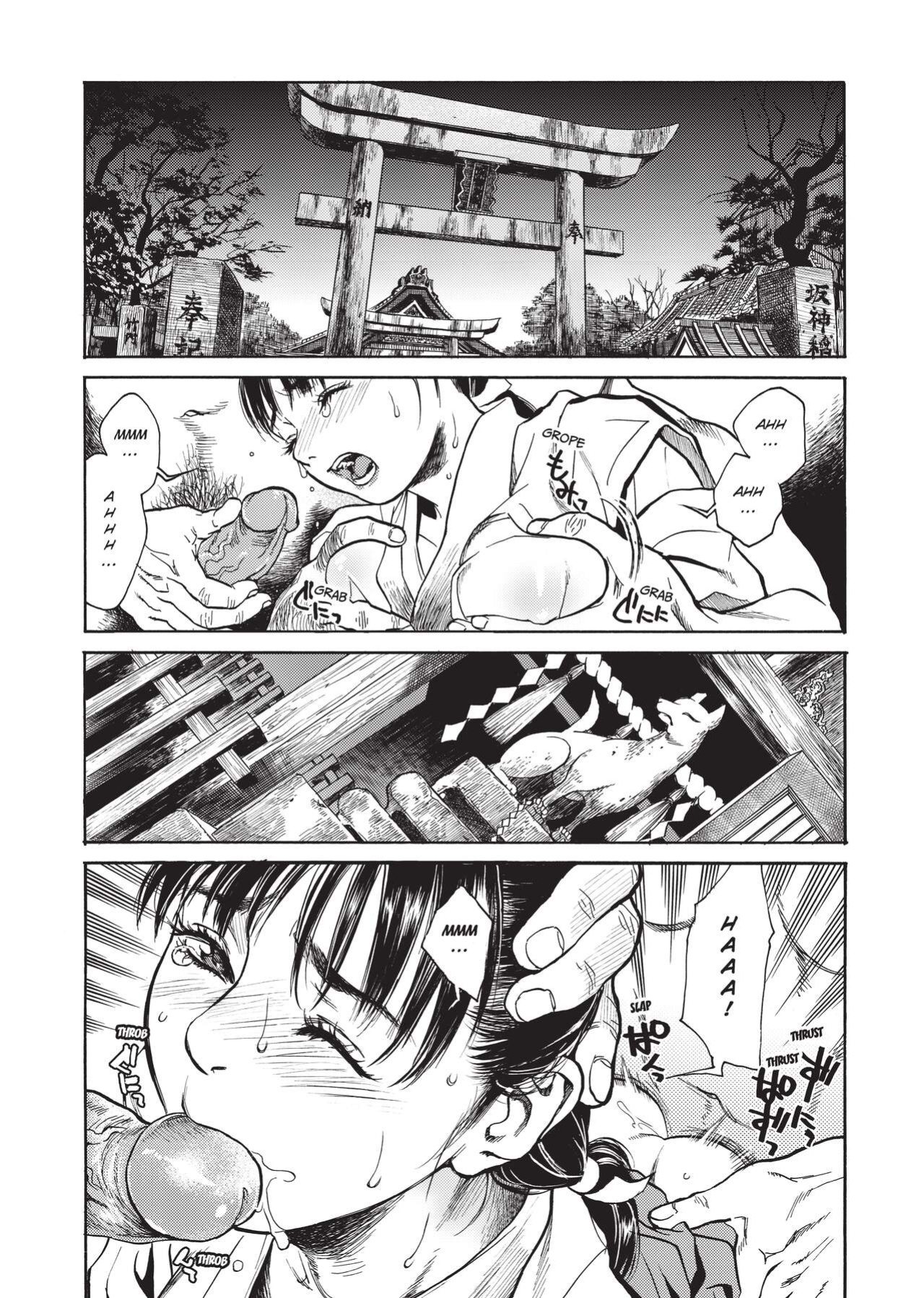 [Kishizuka Kenji] Konnani Yasashiku Saretano | Sweet Dreams [Project-H]