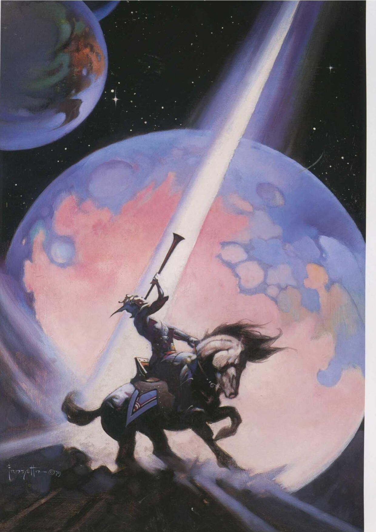 Testament: A Celebration of the Life and Art of Frank Frazetta