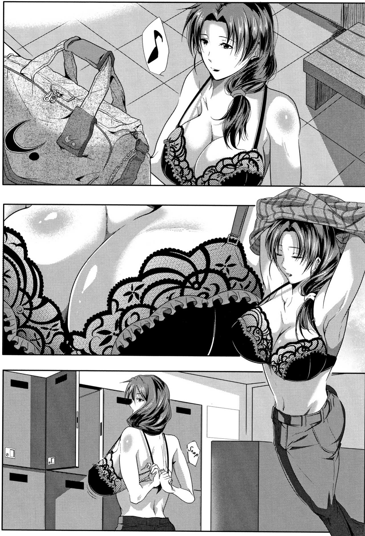 [Emine Kendama] Tsuma wa Instructor - My Wife Is Bawdy Instructor - Chapter 1 [Bamboozalator]