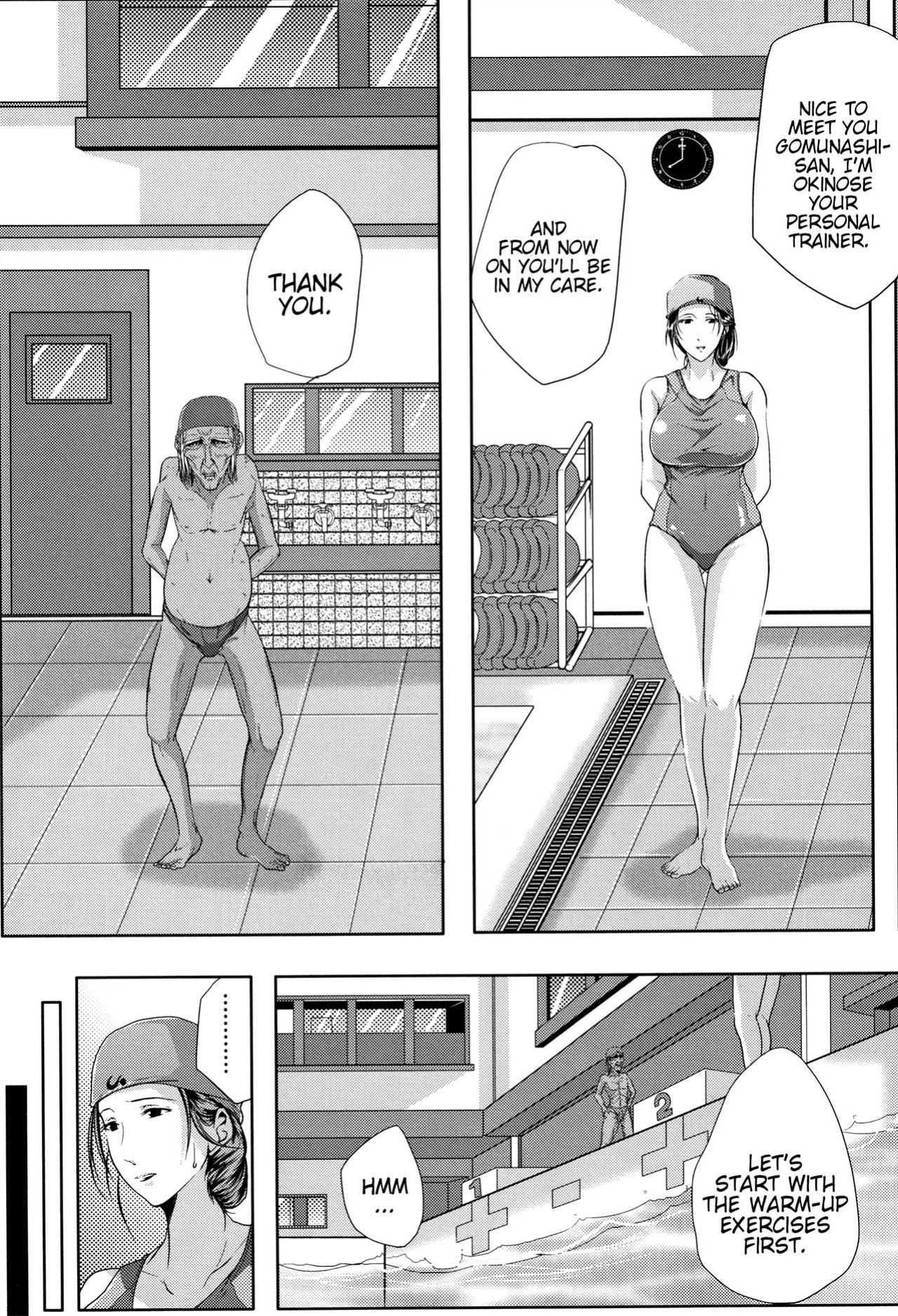 [Emine Kendama] Tsuma wa Instructor - My Wife Is Bawdy Instructor - Chapter 1 [Bamboozalator]