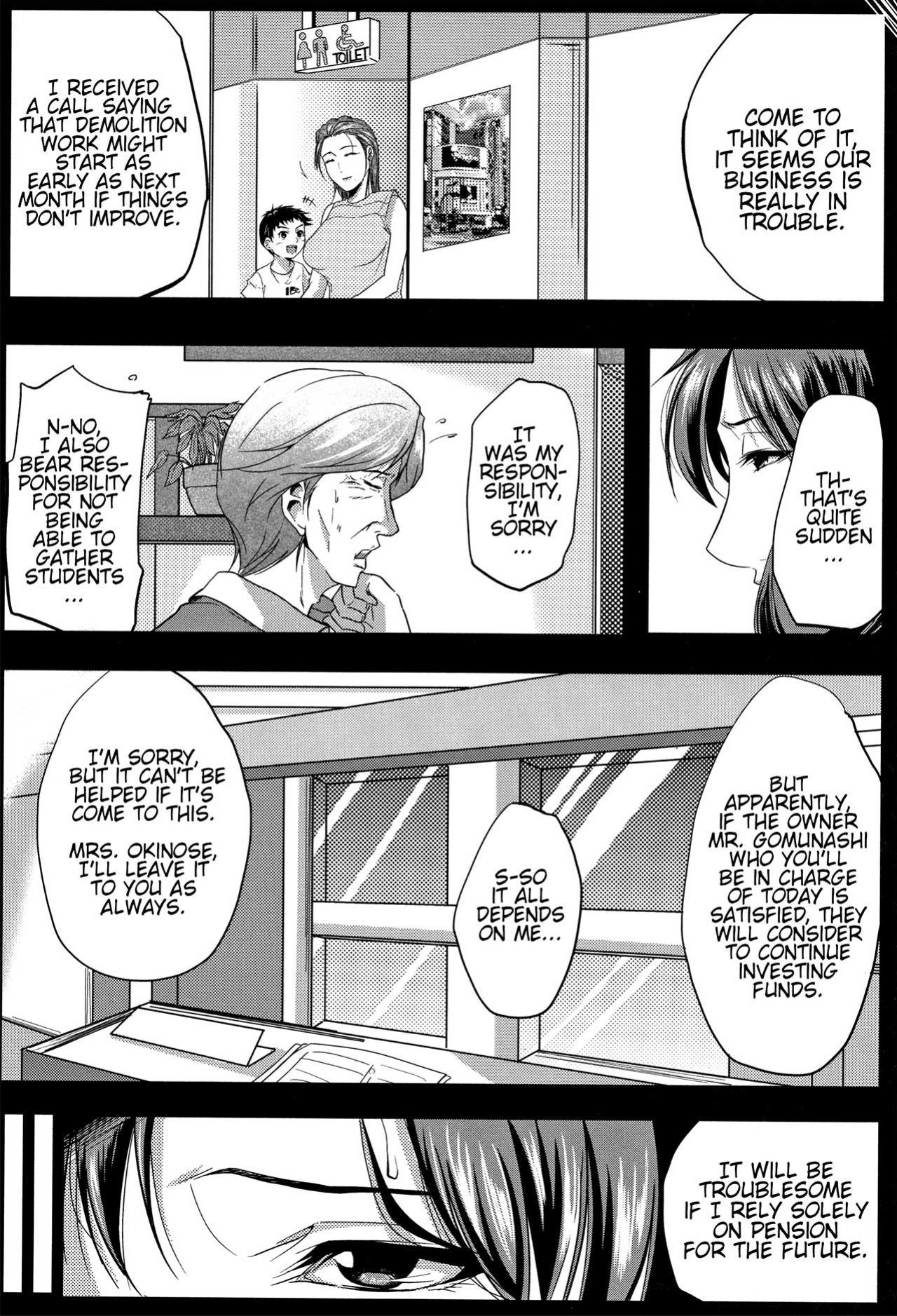 [Emine Kendama] Tsuma wa Instructor - My Wife Is Bawdy Instructor - Chapter 1 [Bamboozalator]