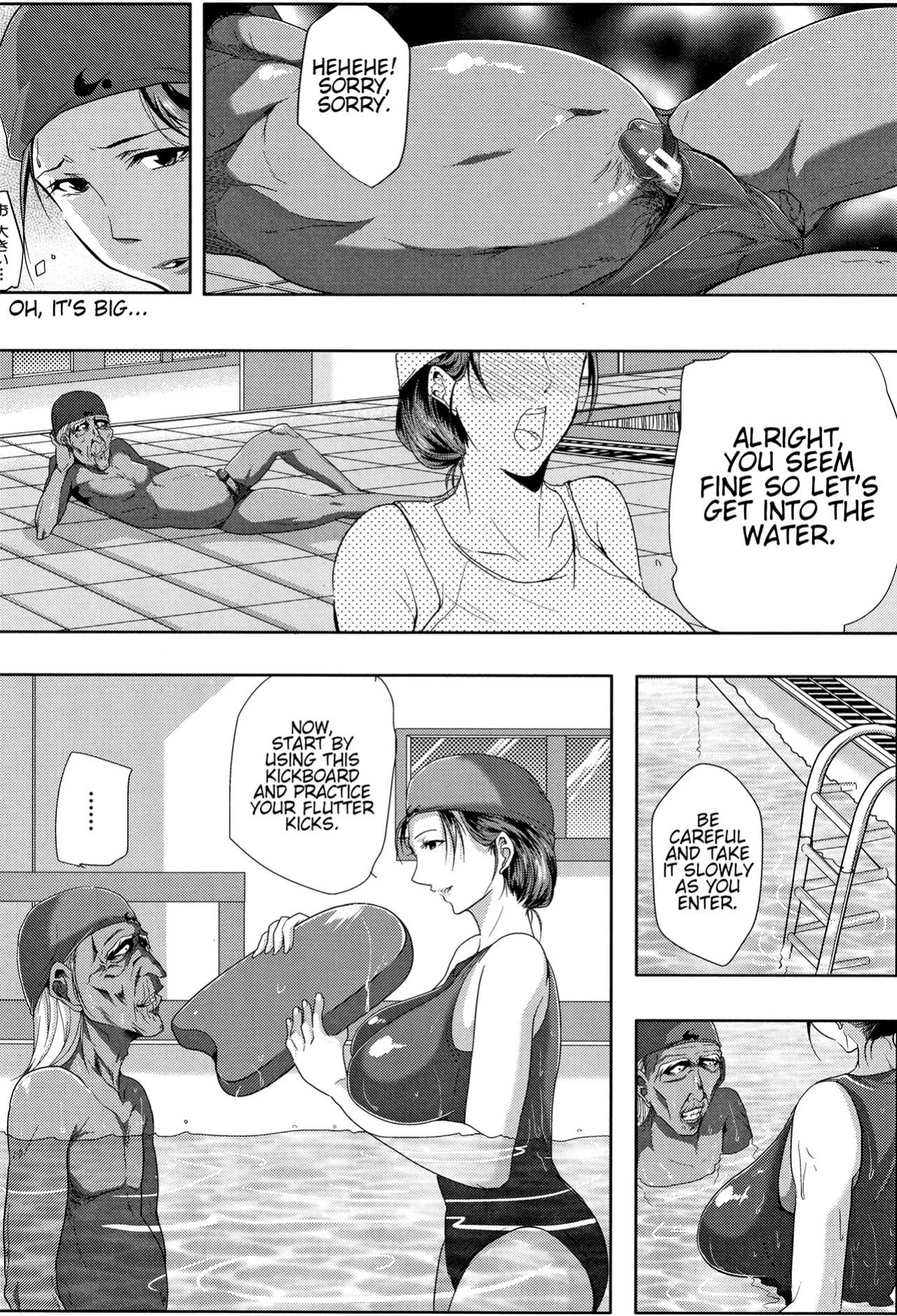 [Emine Kendama] Tsuma wa Instructor - My Wife Is Bawdy Instructor - Chapter 1 [Bamboozalator]
