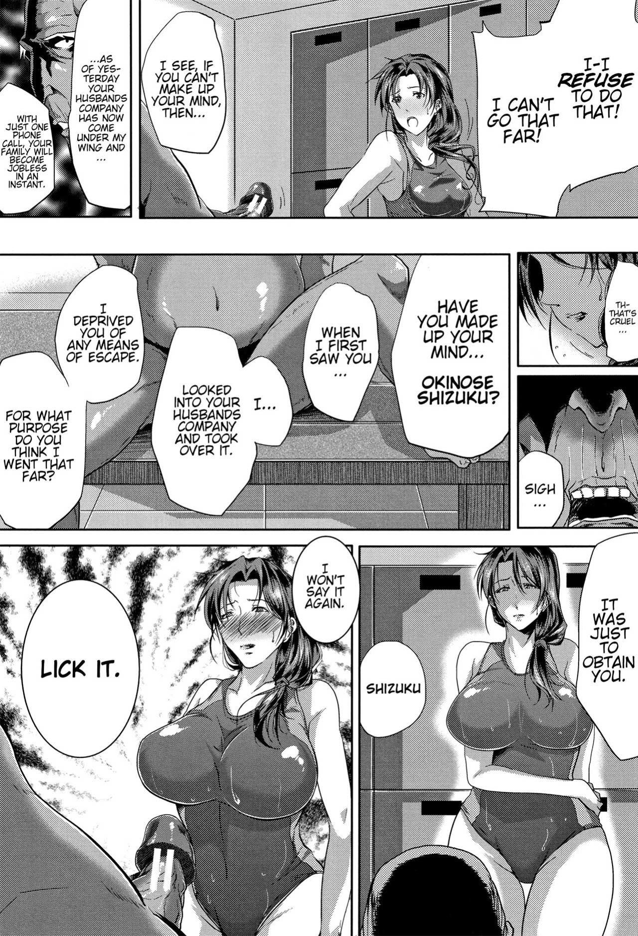 [Emine Kendama] Tsuma wa Instructor - My Wife Is Bawdy Instructor - Chapter 1 [Bamboozalator]
