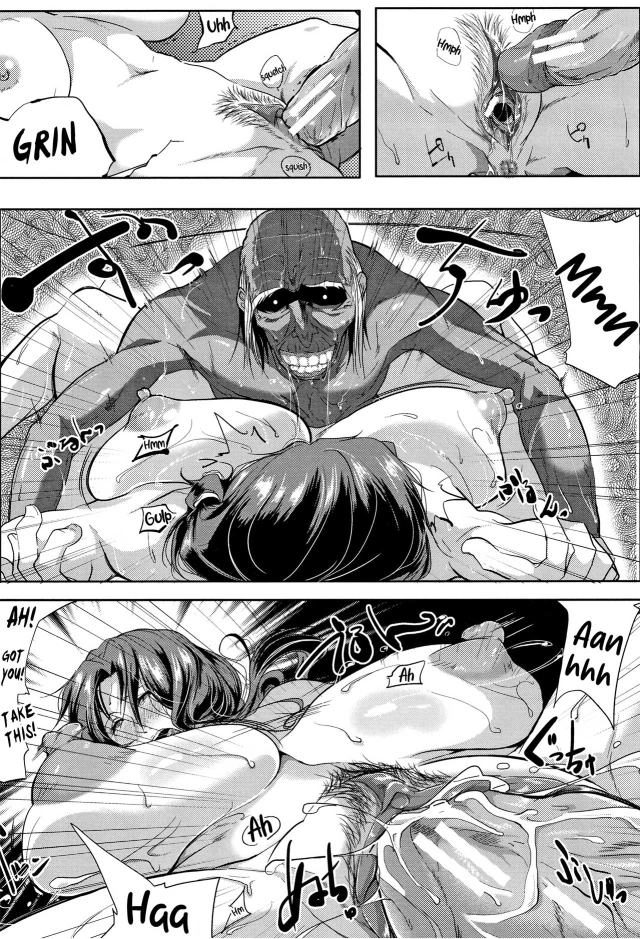[Emine Kendama] Tsuma wa Instructor - My Wife Is Bawdy Instructor - Chapter 1 [Bamboozalator]