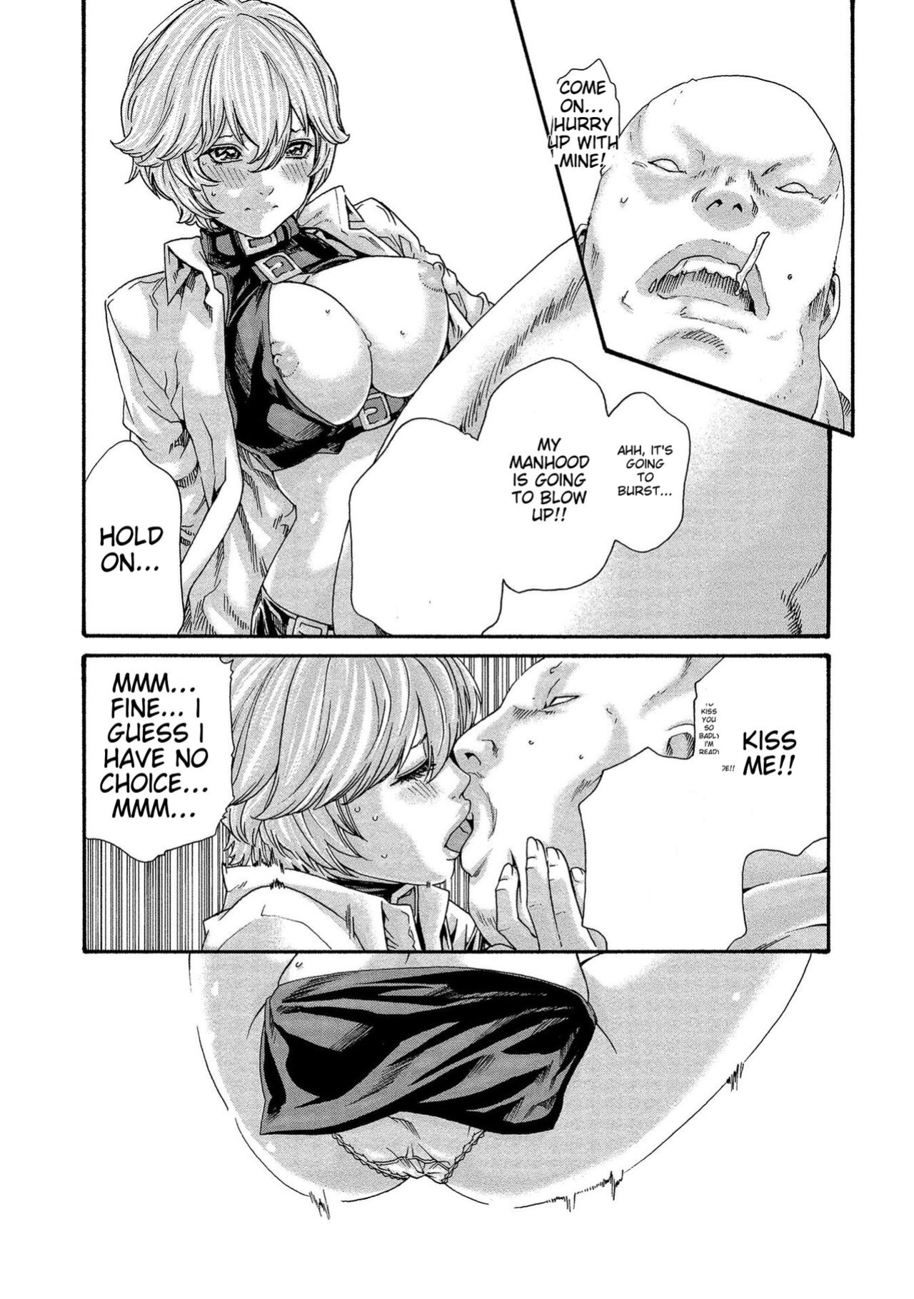 [Haruki] Kisei Juui Suzune - THE Parasite Doctor SUZUNE 13 [MTL]