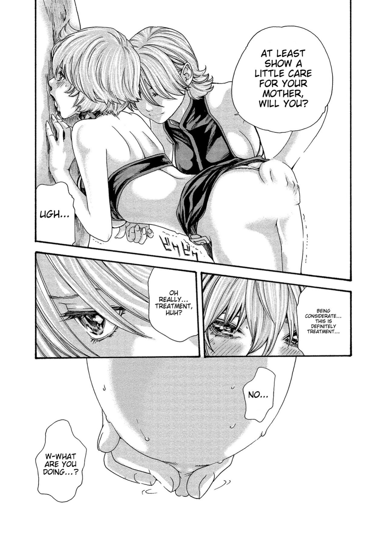 [Haruki] Kisei Juui Suzune - THE Parasite Doctor SUZUNE 13 [MTL]