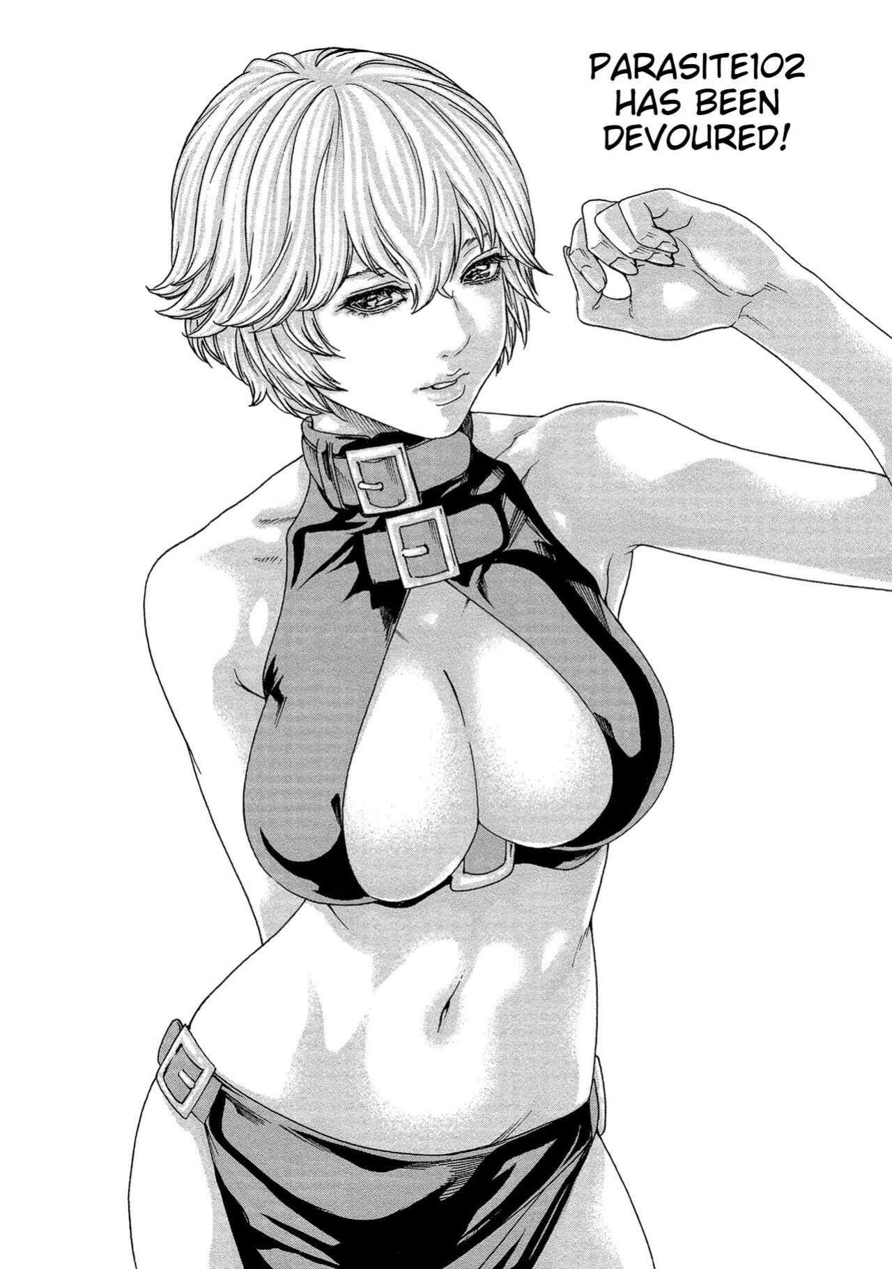 [Haruki] Kisei Juui Suzune - THE Parasite Doctor SUZUNE 14 [MTL]