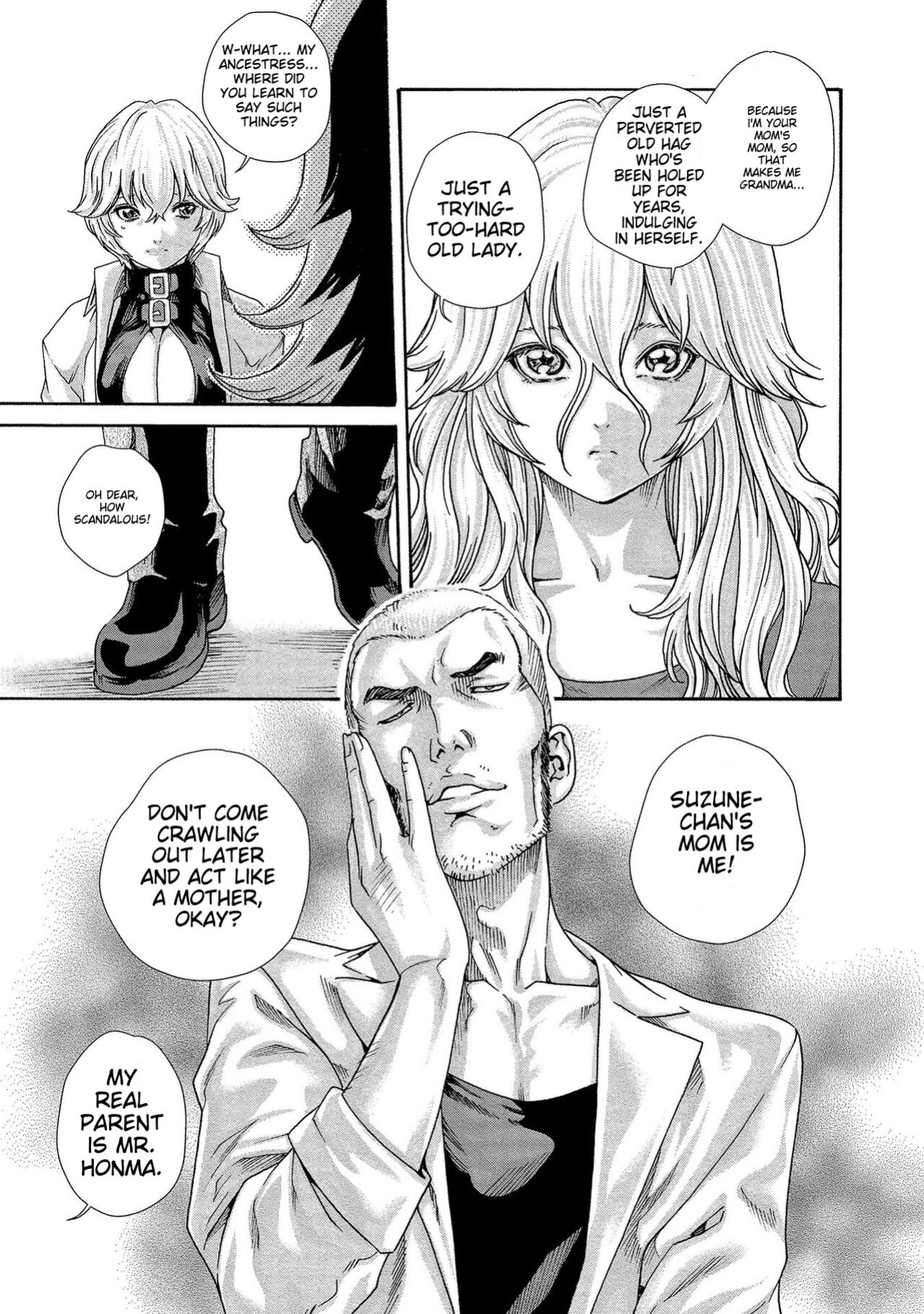 [Haruki] Kisei Juui Suzune - THE Parasite Doctor SUZUNE 14 [MTL]