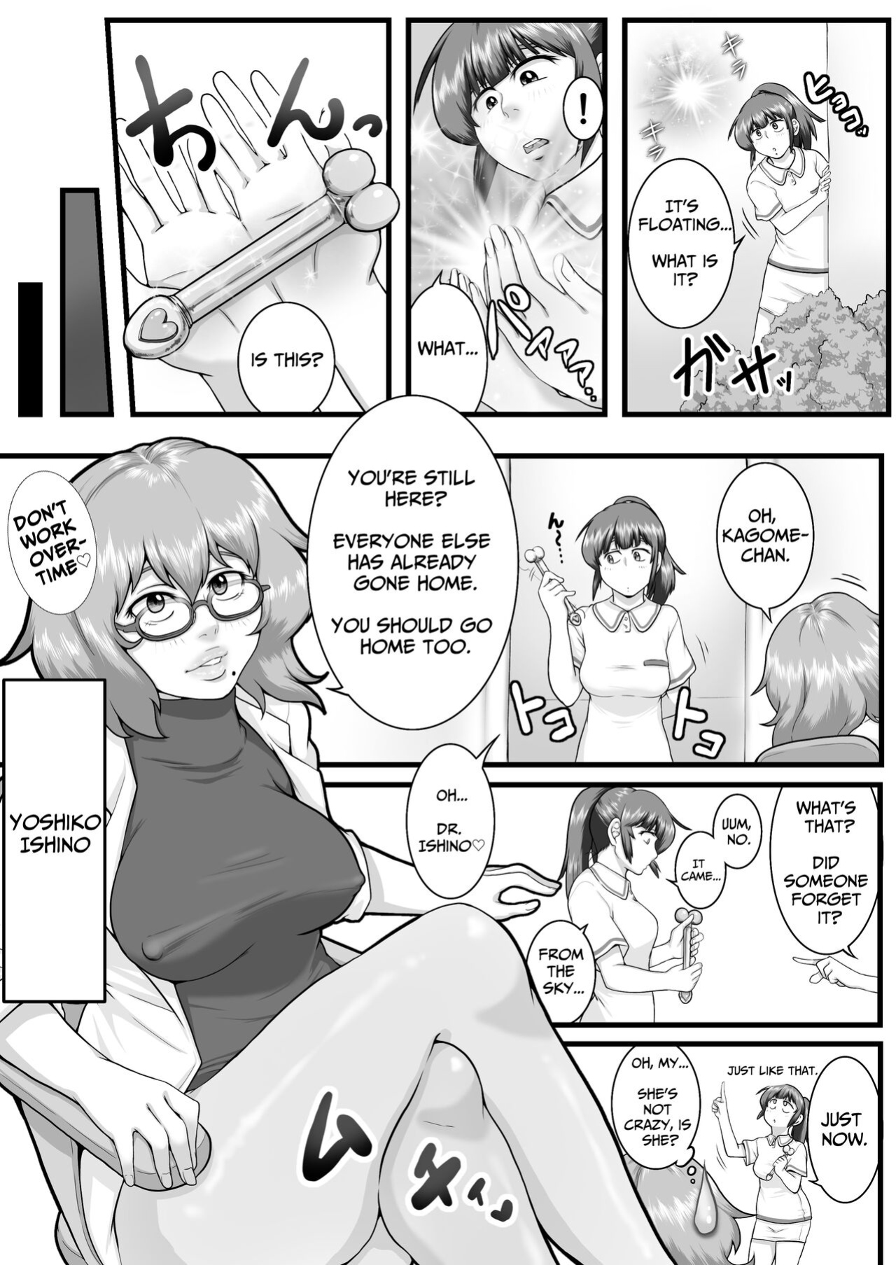 [Seieki Kakeru] Sora kara Futtekita Henshin Item de Futanarini Natchatta Hanashi | Became A Futanari Dick Chick From Some Item That Fell From The Sky [Solid Rose]