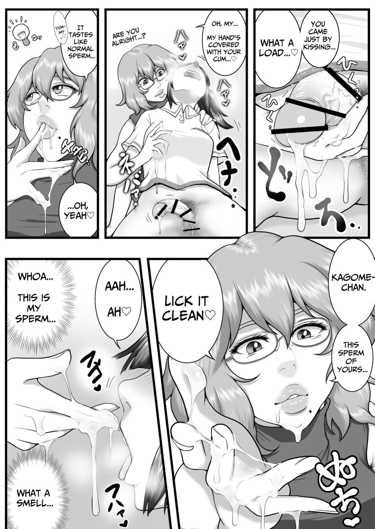 [Seieki Kakeru] Sora kara Futtekita Henshin Item de Futanarini Natchatta Hanashi | Became A Futanari Dick Chick From Some Item That Fell From The Sky [Solid Rose]