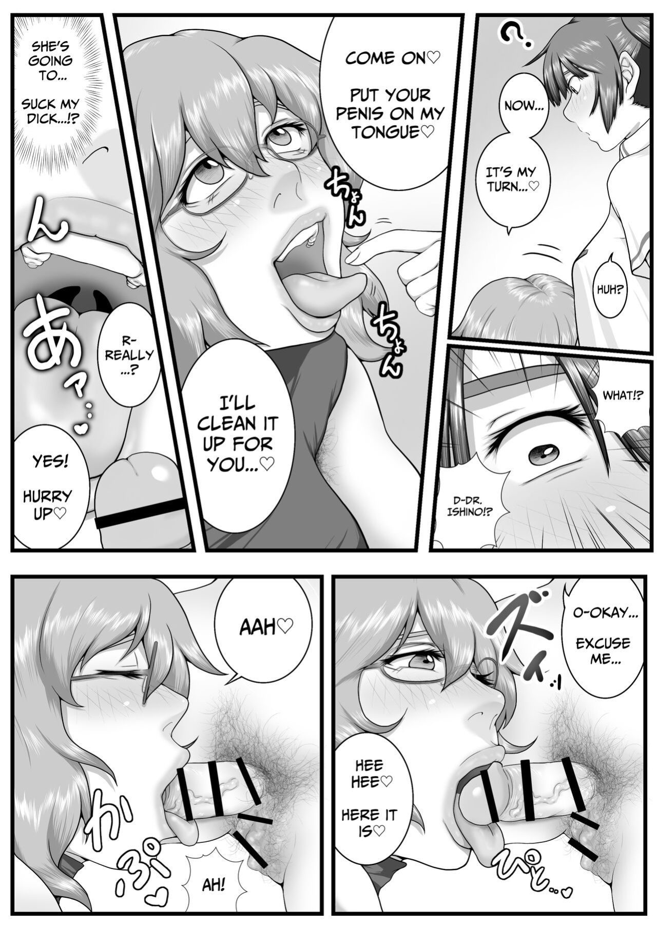 [Seieki Kakeru] Sora kara Futtekita Henshin Item de Futanarini Natchatta Hanashi | Became A Futanari Dick Chick From Some Item That Fell From The Sky [Solid Rose]
