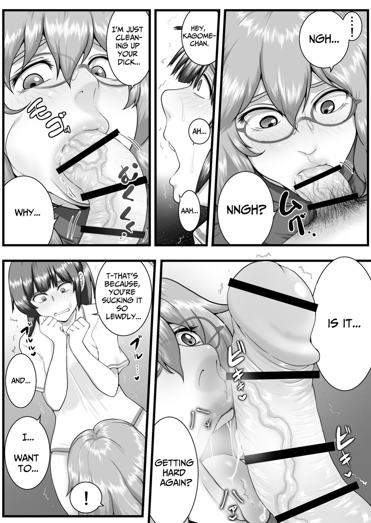 [Seieki Kakeru] Sora kara Futtekita Henshin Item de Futanarini Natchatta Hanashi | Became A Futanari Dick Chick From Some Item That Fell From The Sky [Solid Rose]