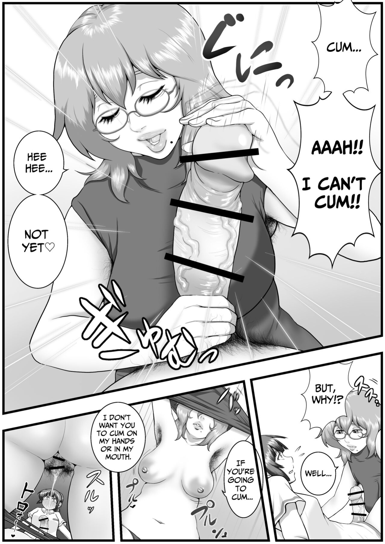 [Seieki Kakeru] Sora kara Futtekita Henshin Item de Futanarini Natchatta Hanashi | Became A Futanari Dick Chick From Some Item That Fell From The Sky [Solid Rose]