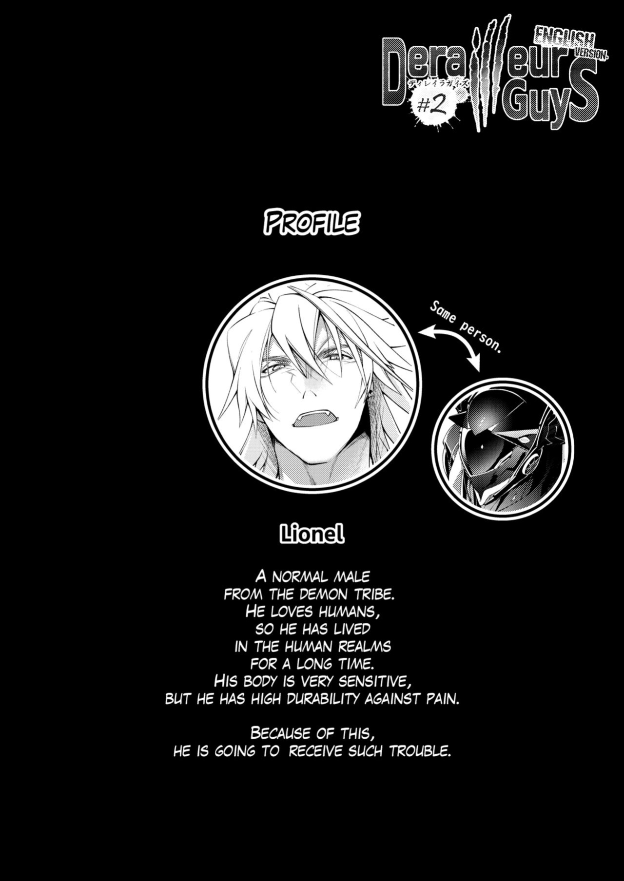 [106'sTORE (Kishiri106)] DerailleurGuys#2