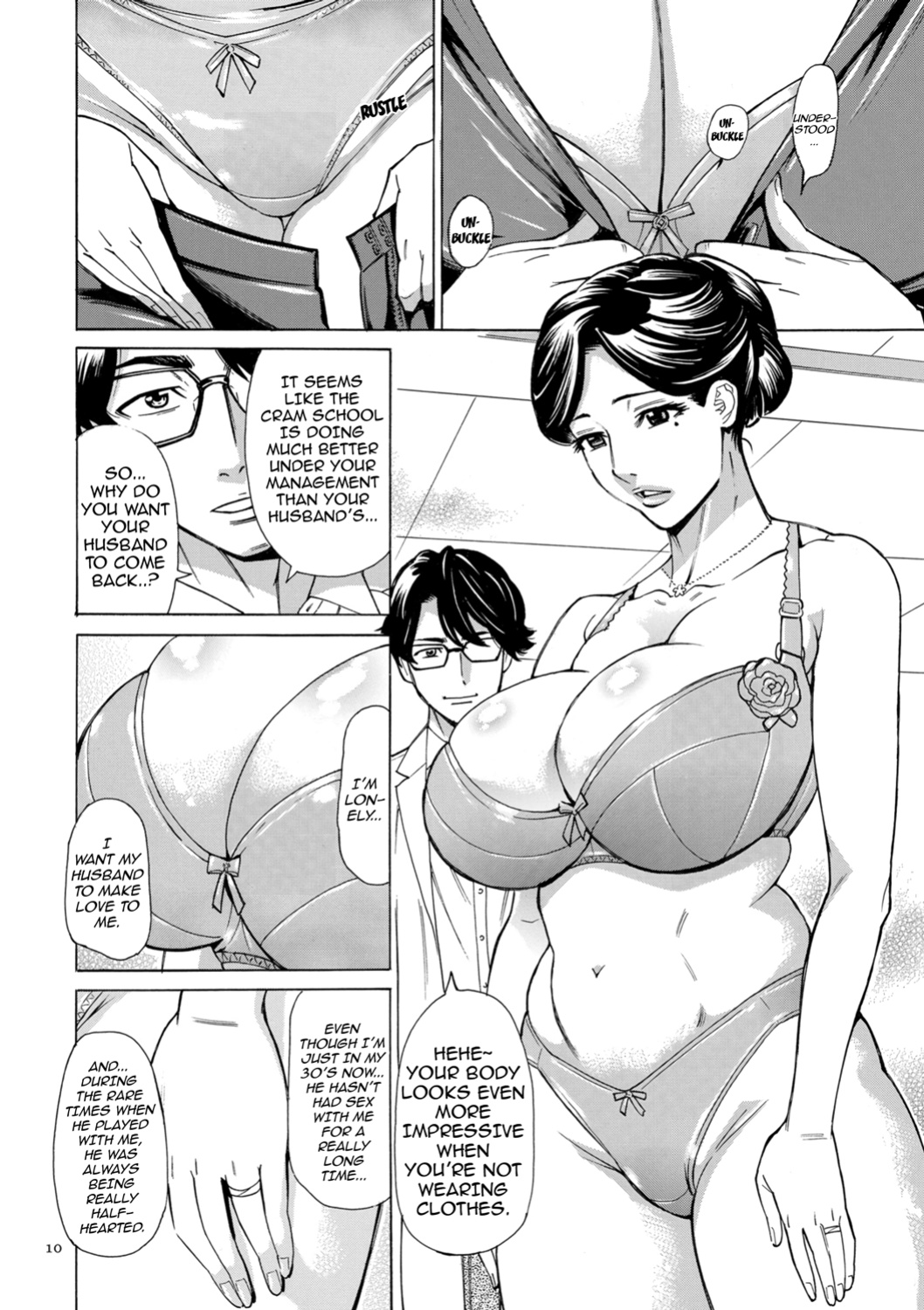 [Makimura Akari] Hitozuma Hypnotherapy Ch 1-3 [CarlJPTL]