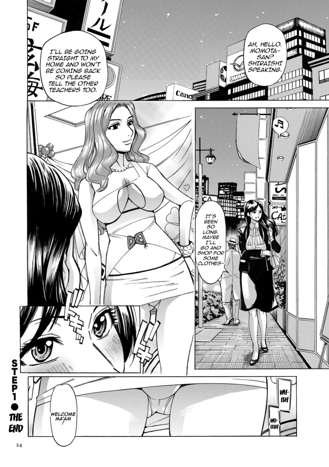 [Makimura Akari] Hitozuma Hypnotherapy Ch 1-3 [CarlJPTL]