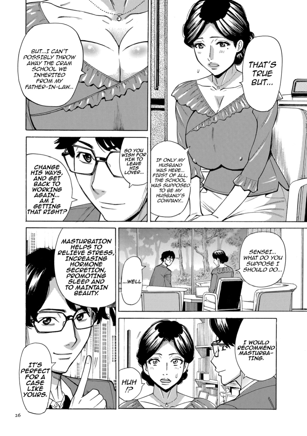 [Makimura Akari] Hitozuma Hypnotherapy Ch 1-3 [CarlJPTL]