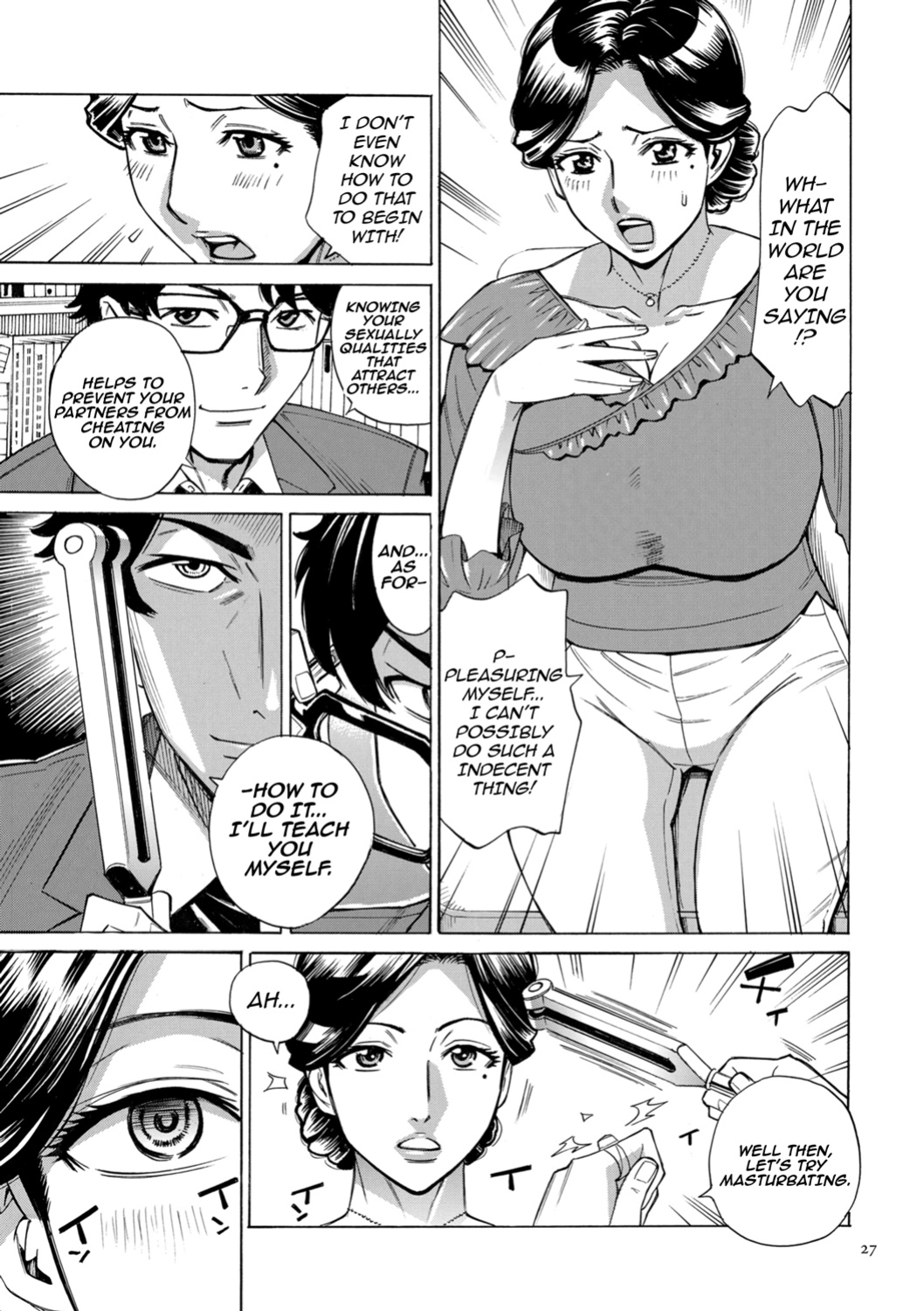 [Makimura Akari] Hitozuma Hypnotherapy Ch 1-3 [CarlJPTL]