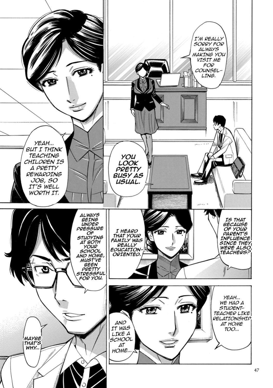 [Makimura Akari] Hitozuma Hypnotherapy Ch 1-3 [CarlJPTL]