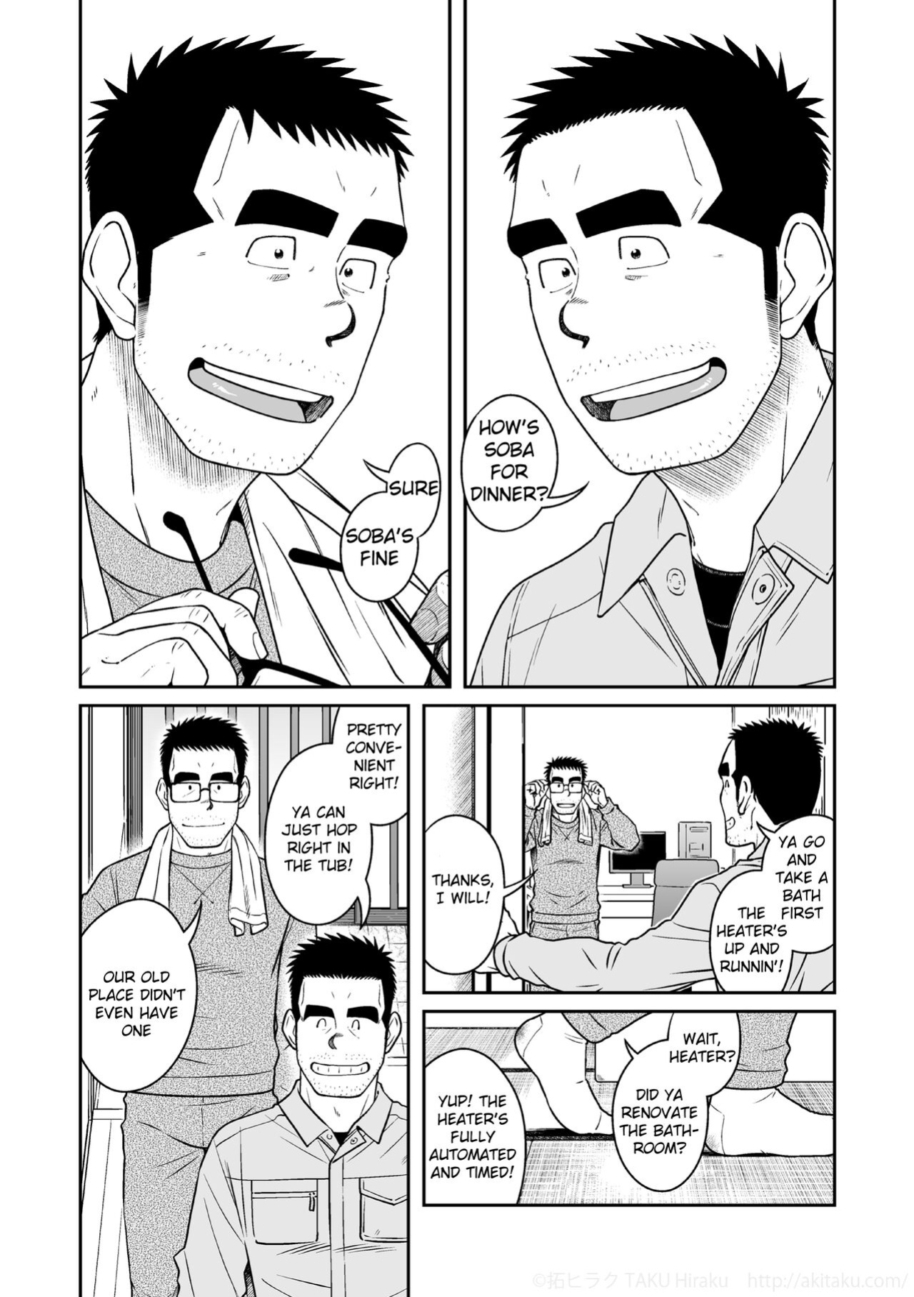 [Akitaku Kikaku (Taku Hiraku)] Kihira Brothers