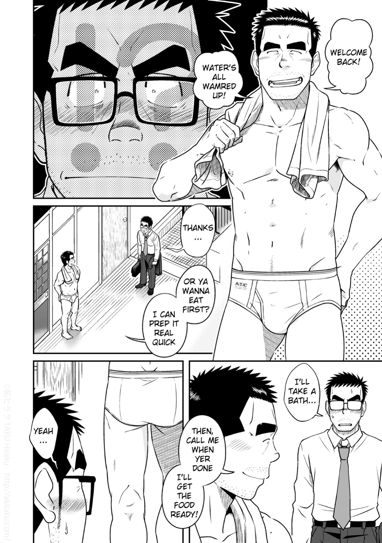 [Akitaku Kikaku (Taku Hiraku)] Kihira Brothers