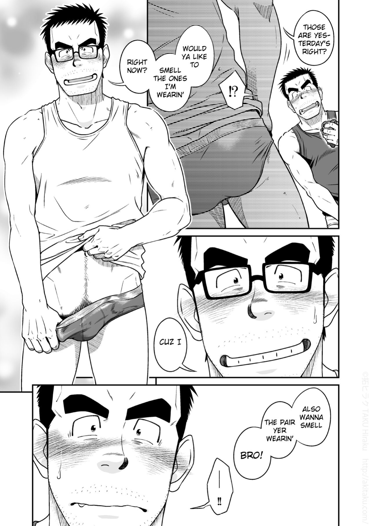[Akitaku Kikaku (Taku Hiraku)] Kihira Brothers