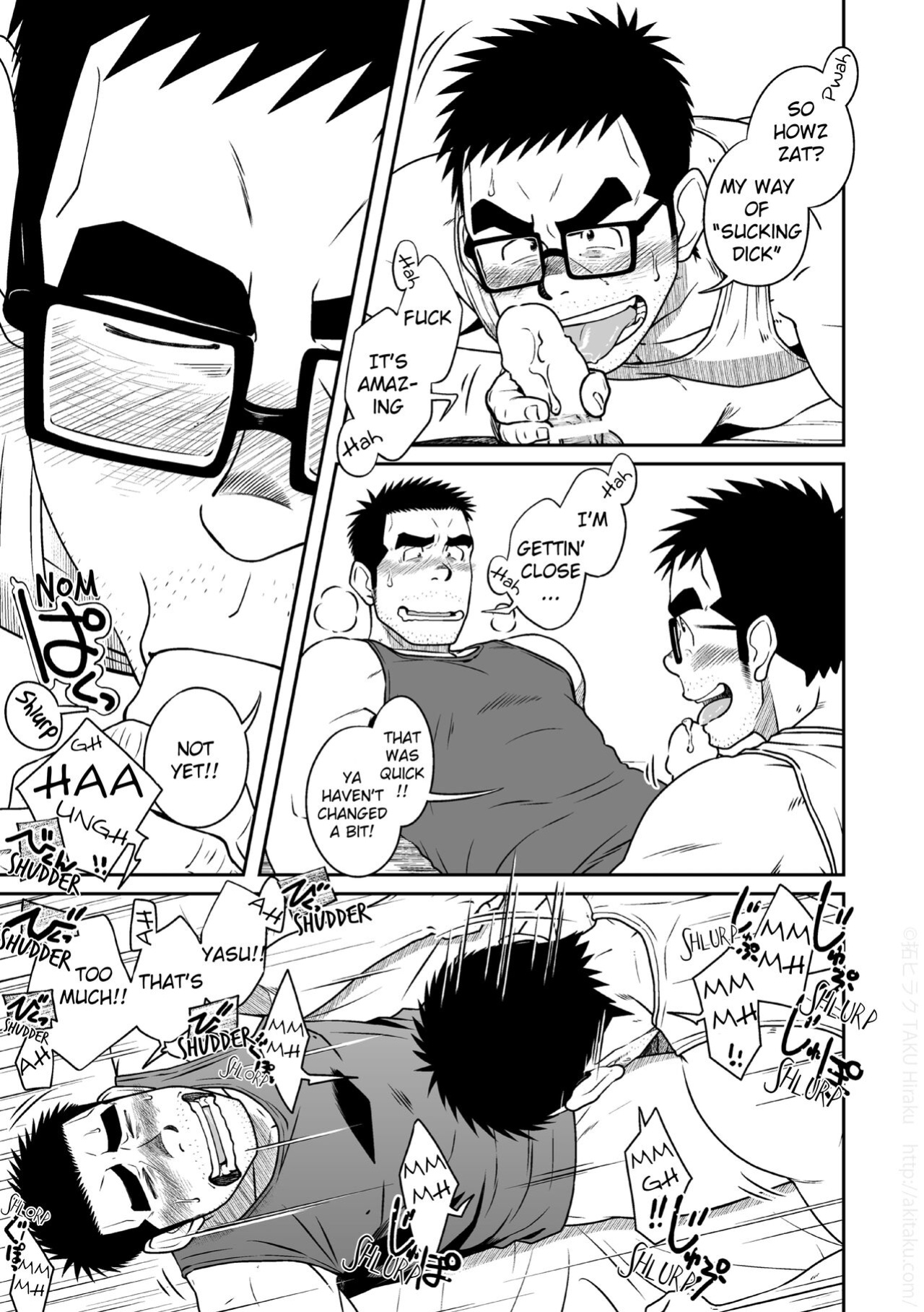 [Akitaku Kikaku (Taku Hiraku)] Kihira Brothers