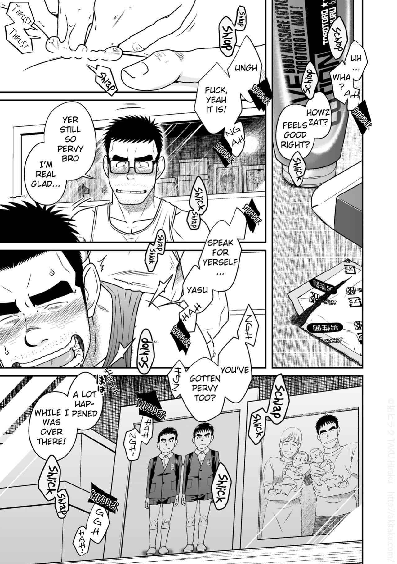 [Akitaku Kikaku (Taku Hiraku)] Kihira Brothers
